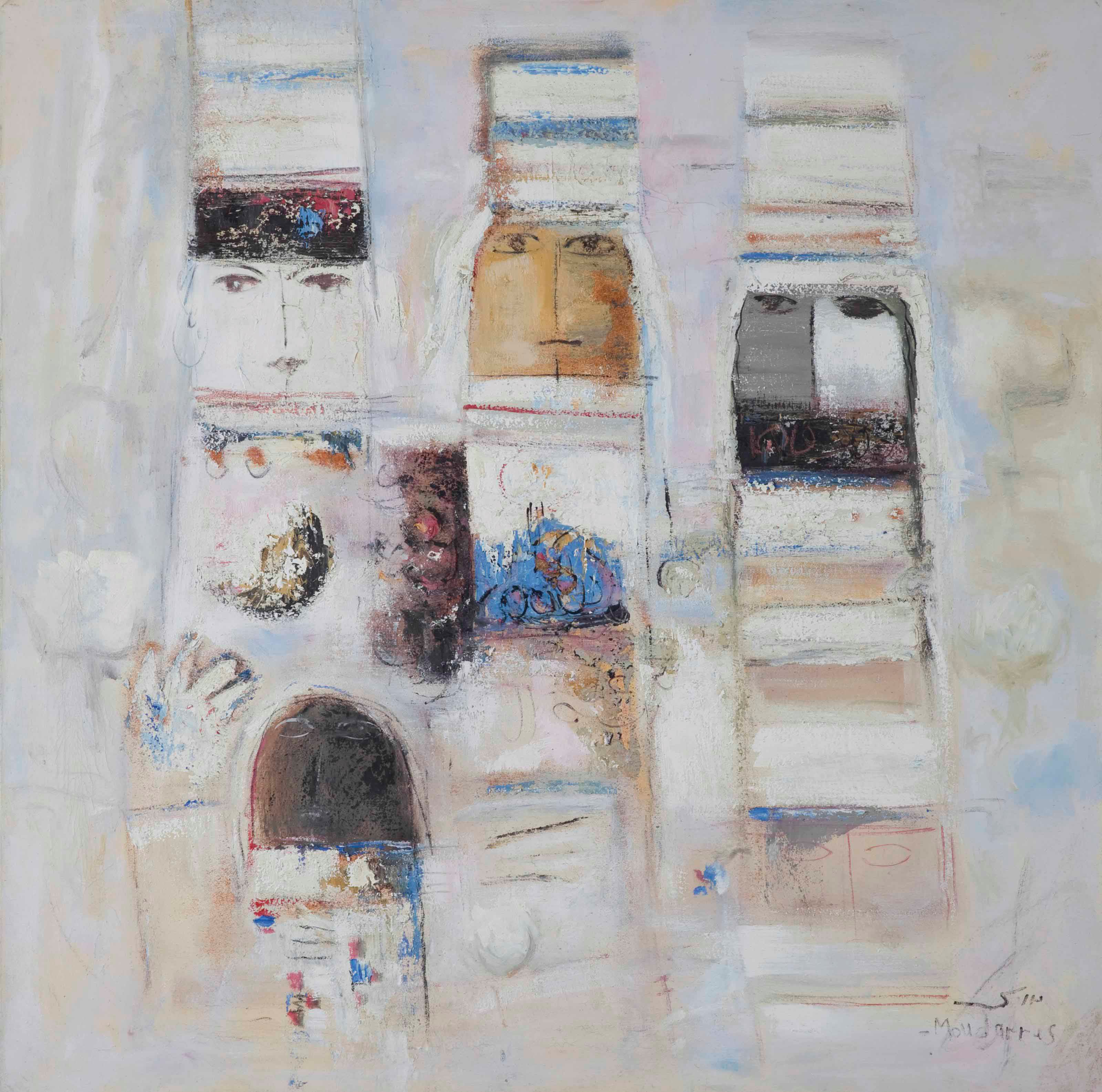 Fateh Moudarres (1922-1999)