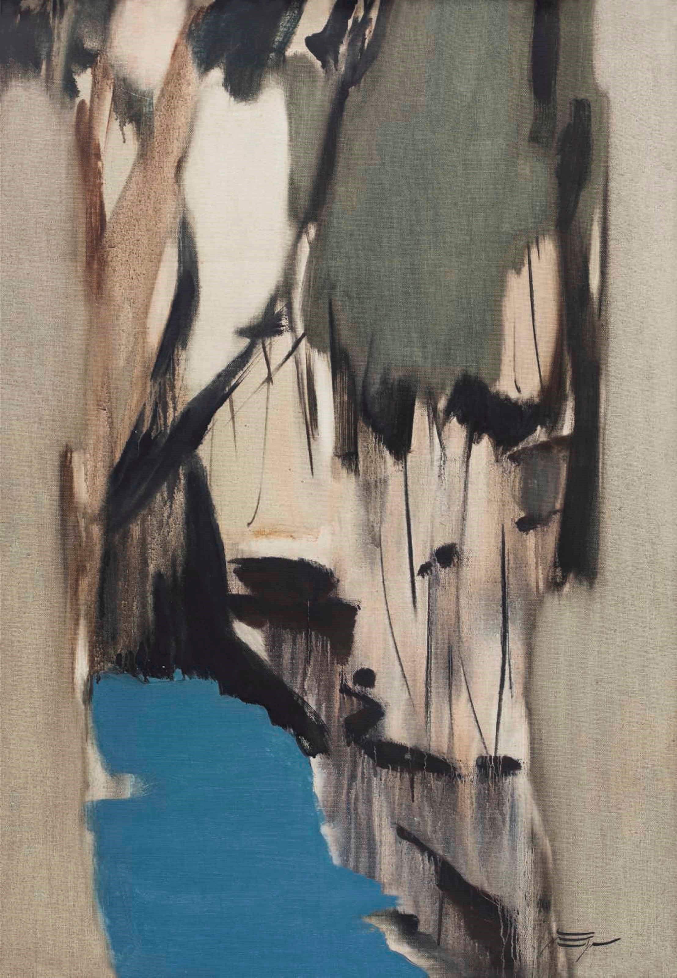 Sohrab Sepehri (Iranian, 1928-1980)