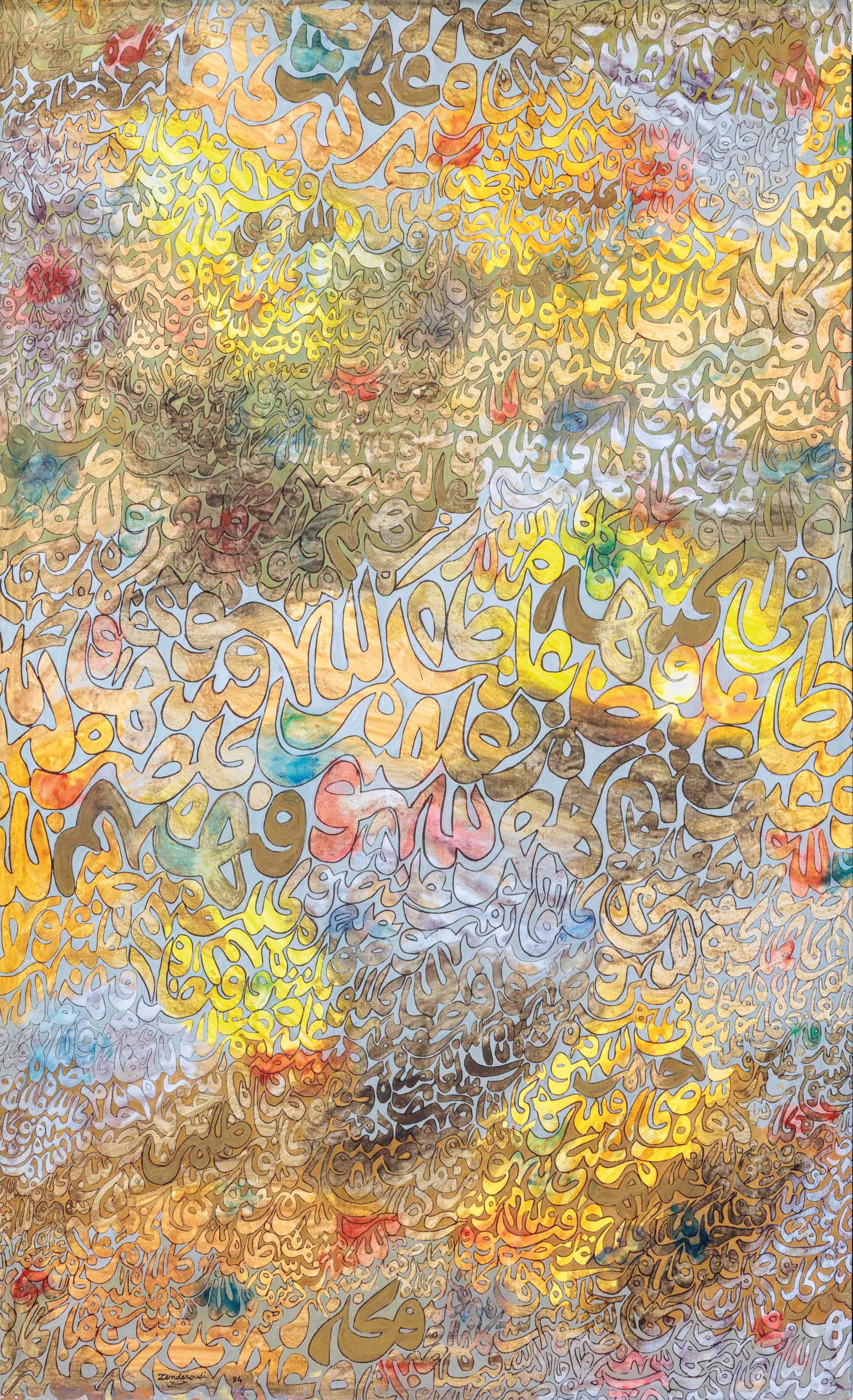 Charles-Hossein Zenderoudi (French, born in Iran, 1937)