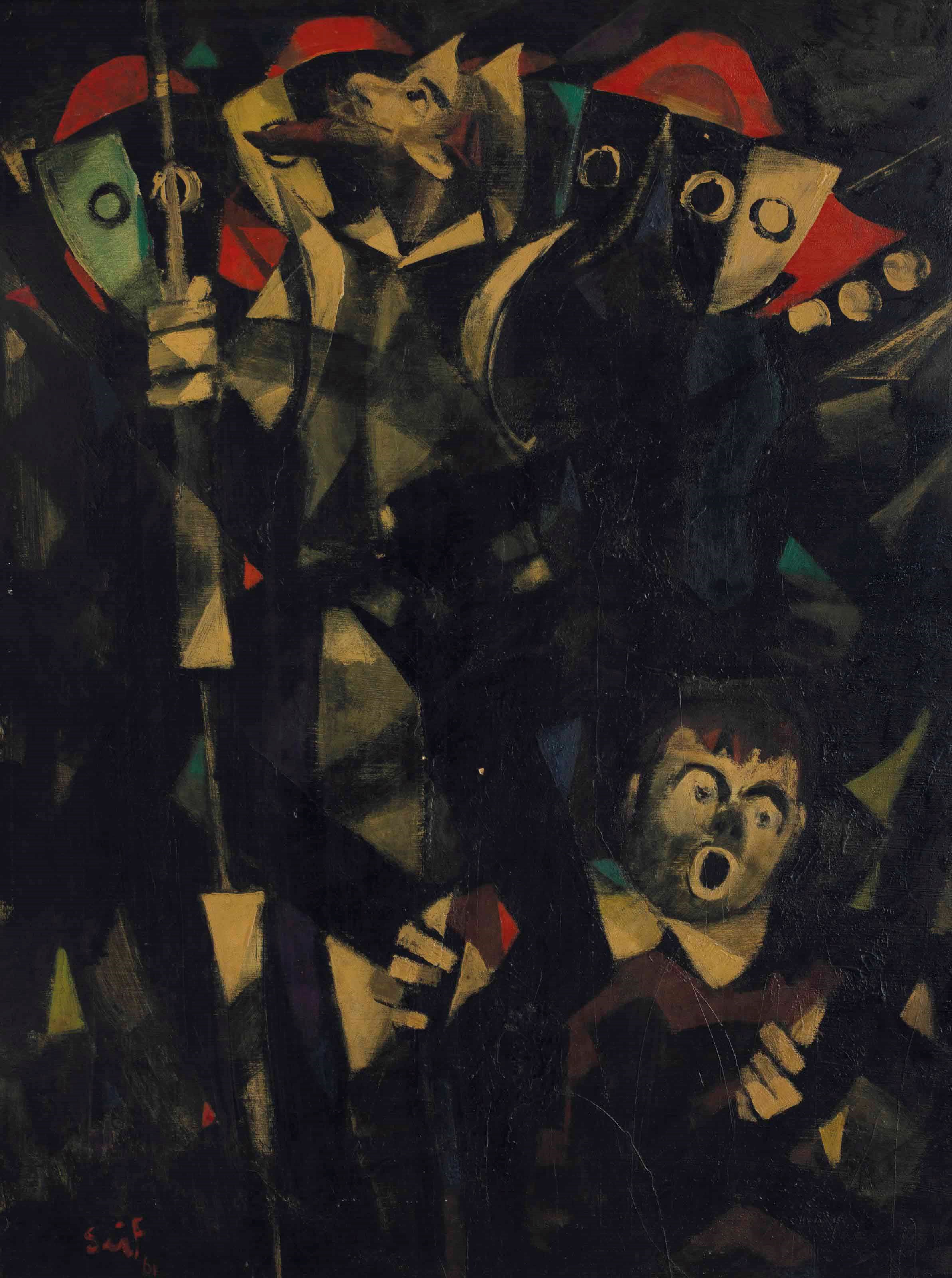 Seif Wanly (Egyptian, 1906-1979)