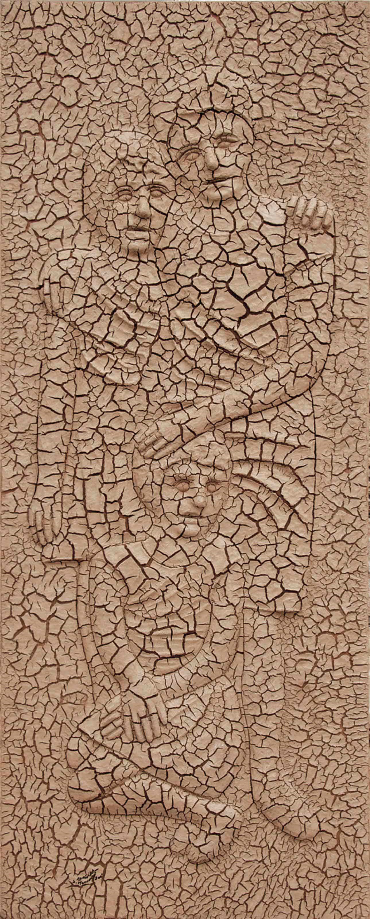Suleiman Mansour (Palestinian, b. 1947)