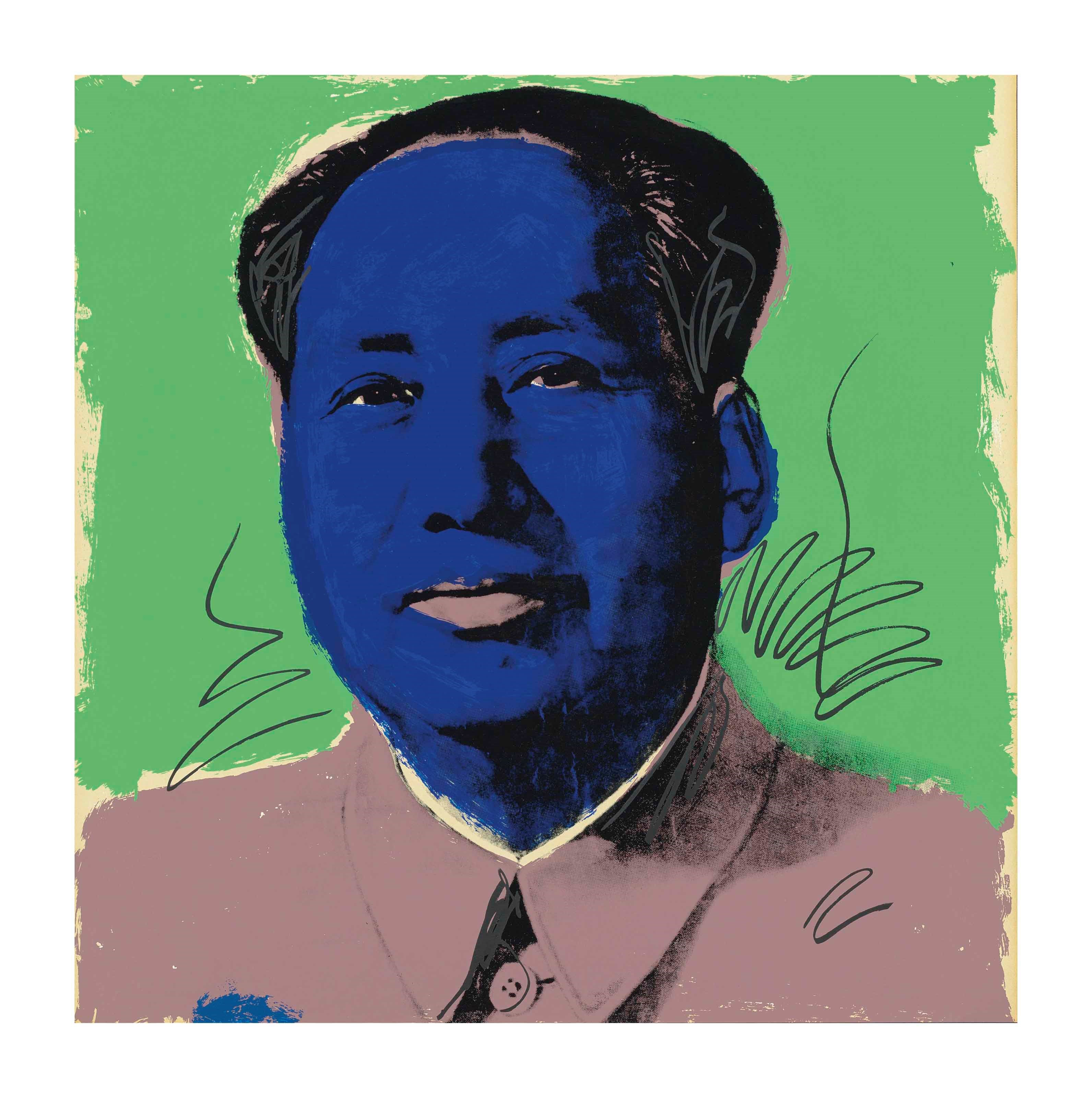 ANDY WARHOL (1928-1987)