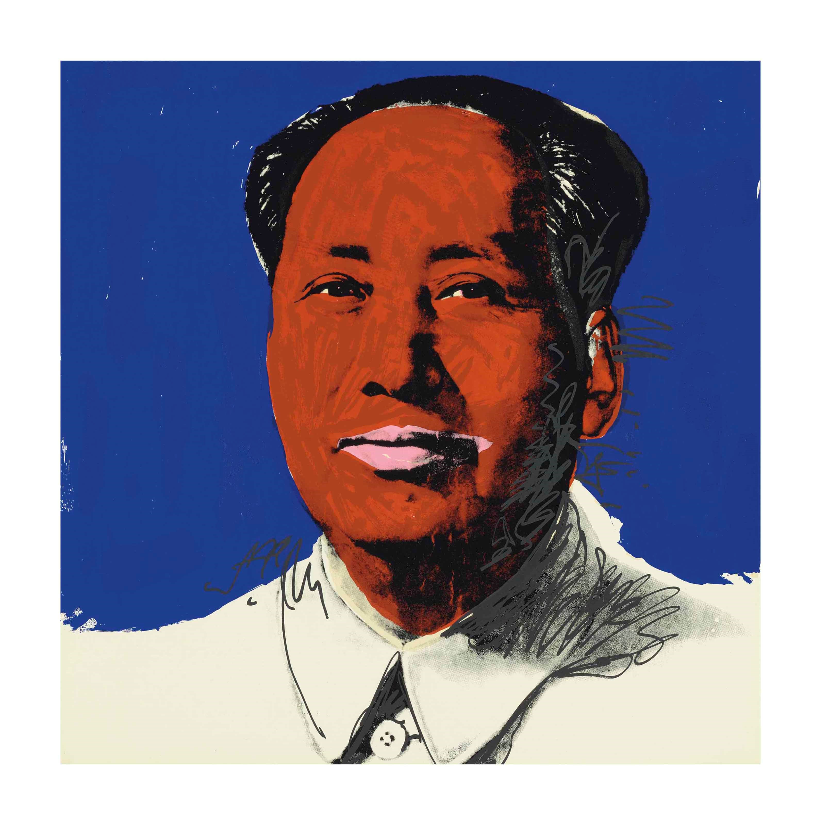 ANDY WARHOL (1928-1987)