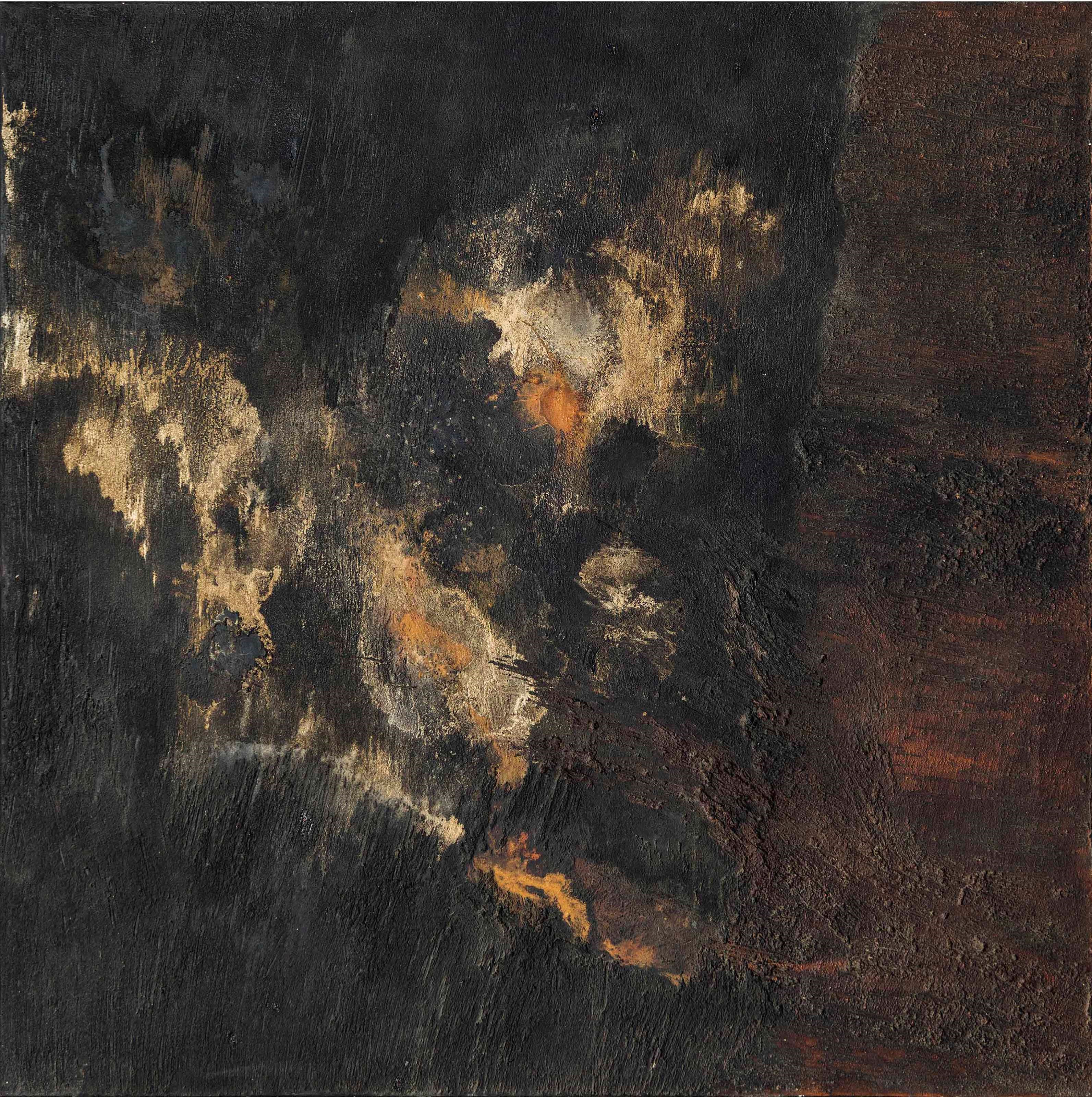 James Boswell (1906-1971)