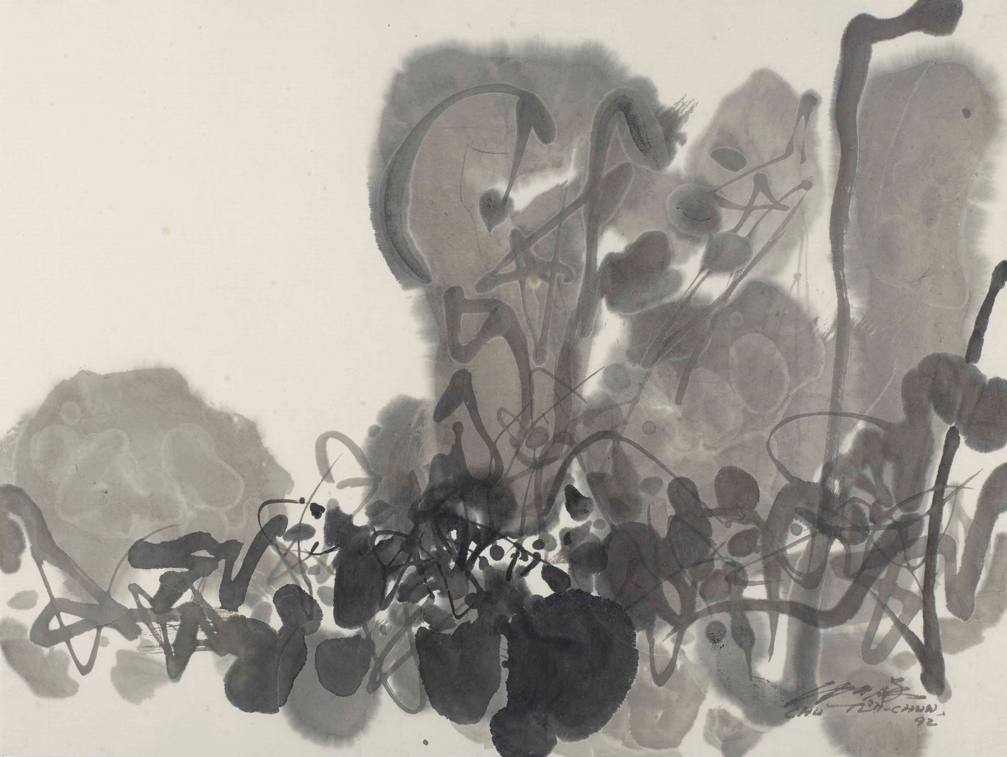 CHU TEH-CHUN (1920-2014)