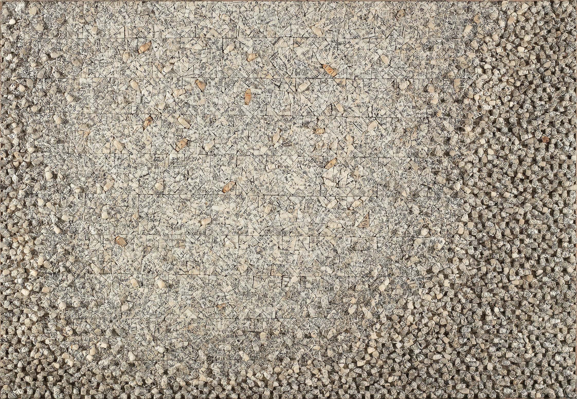 CHUN KWANG-YOUNG (KOREA, B.1944)