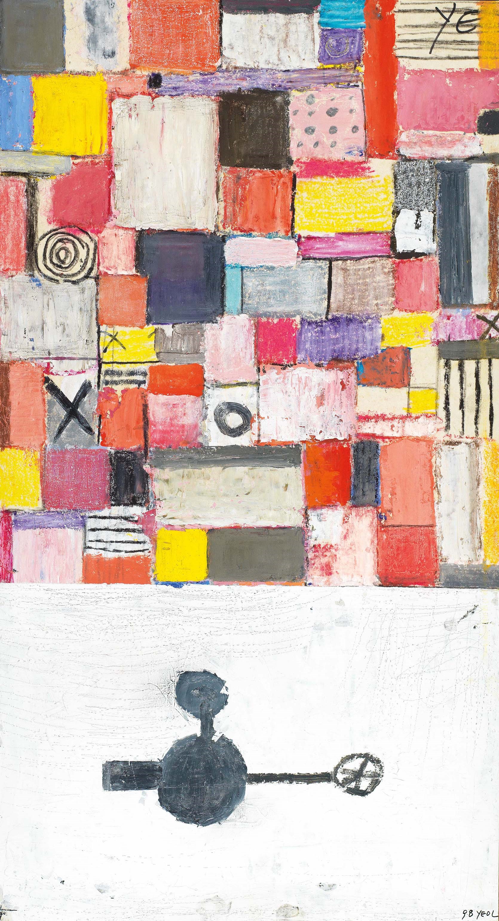 OH SE-YEOL (KOREA, B.1945)