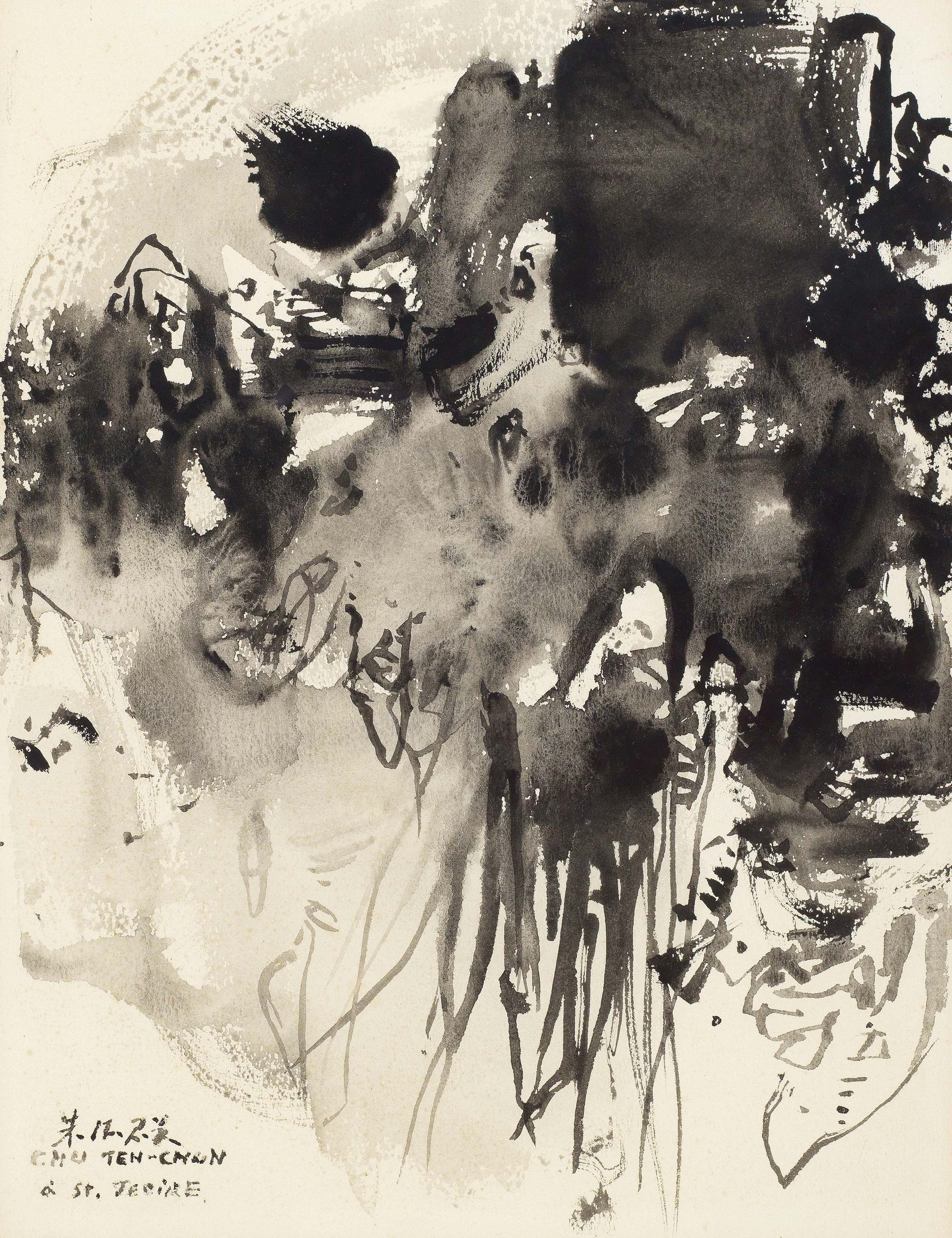 CHU TEH-CHUN (ZHU DEQUN, FRANCE/CHINA, 1920-2014)