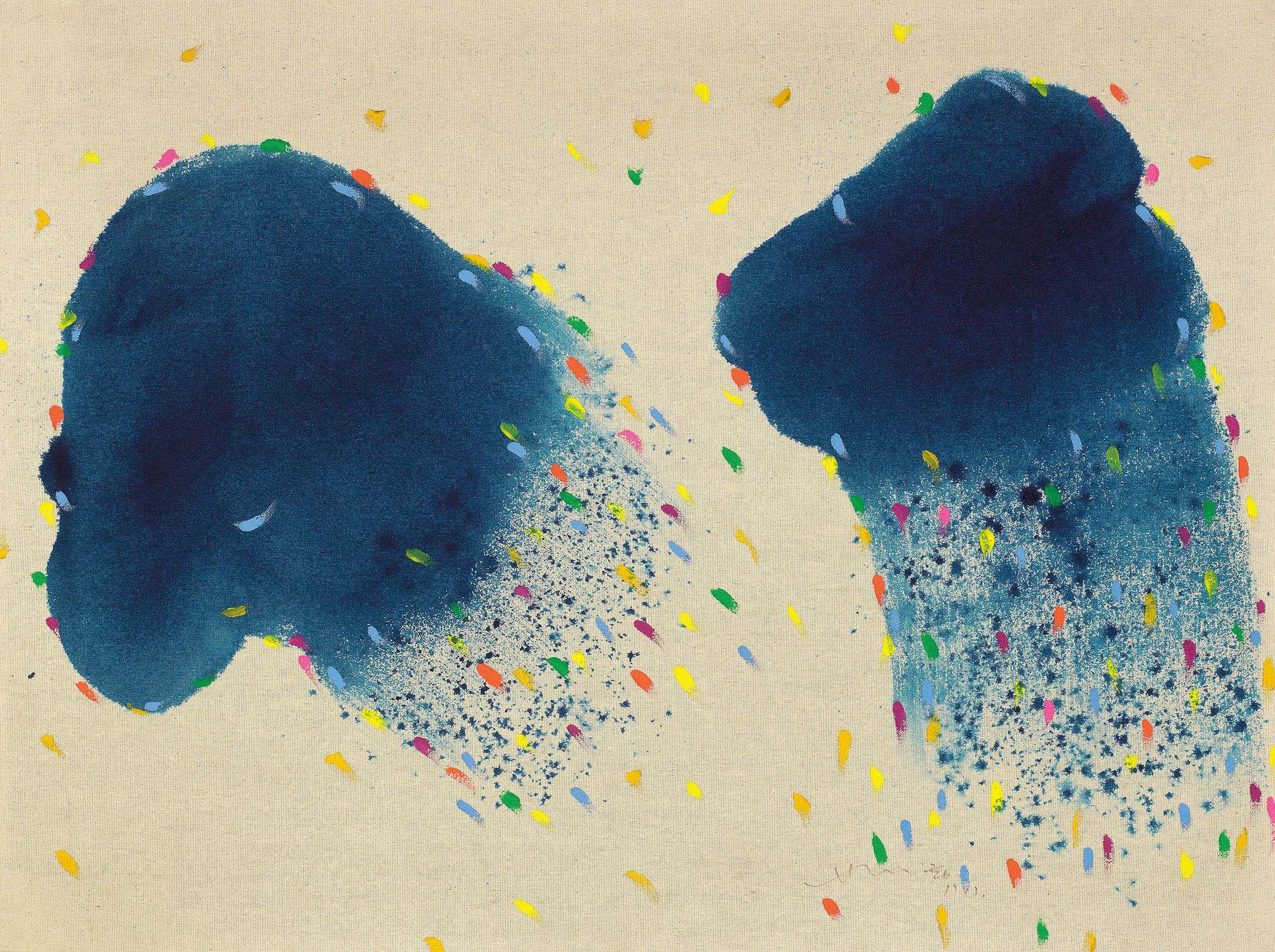 HSIAO CHIN (XIAO QIN, CHINA, B. 1935)