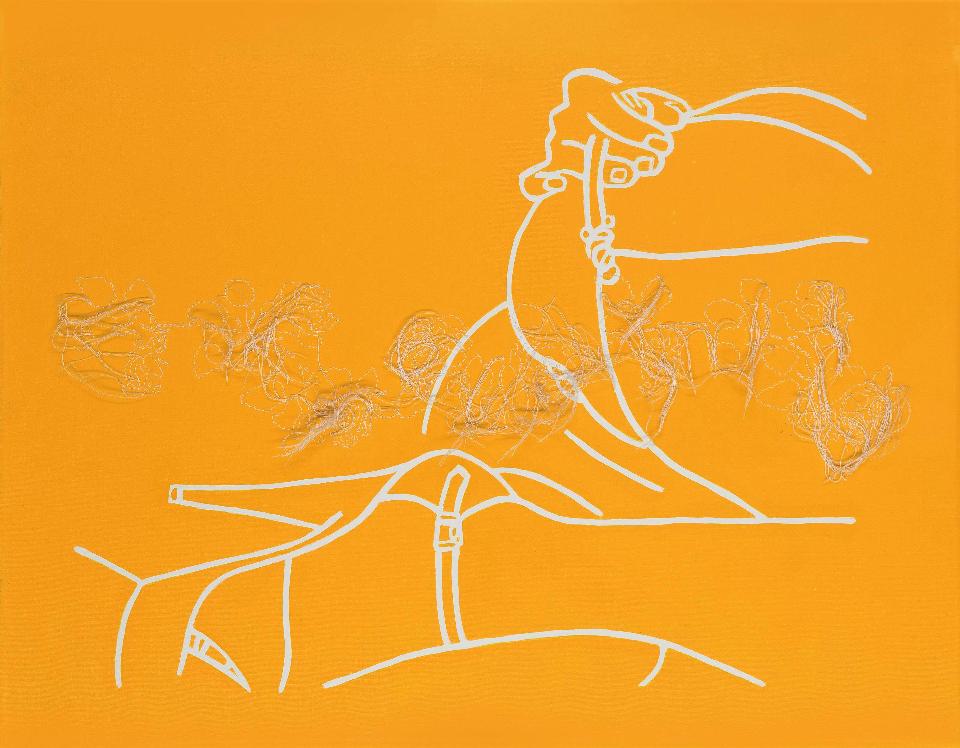 Ghada Amer (B. 1963)
