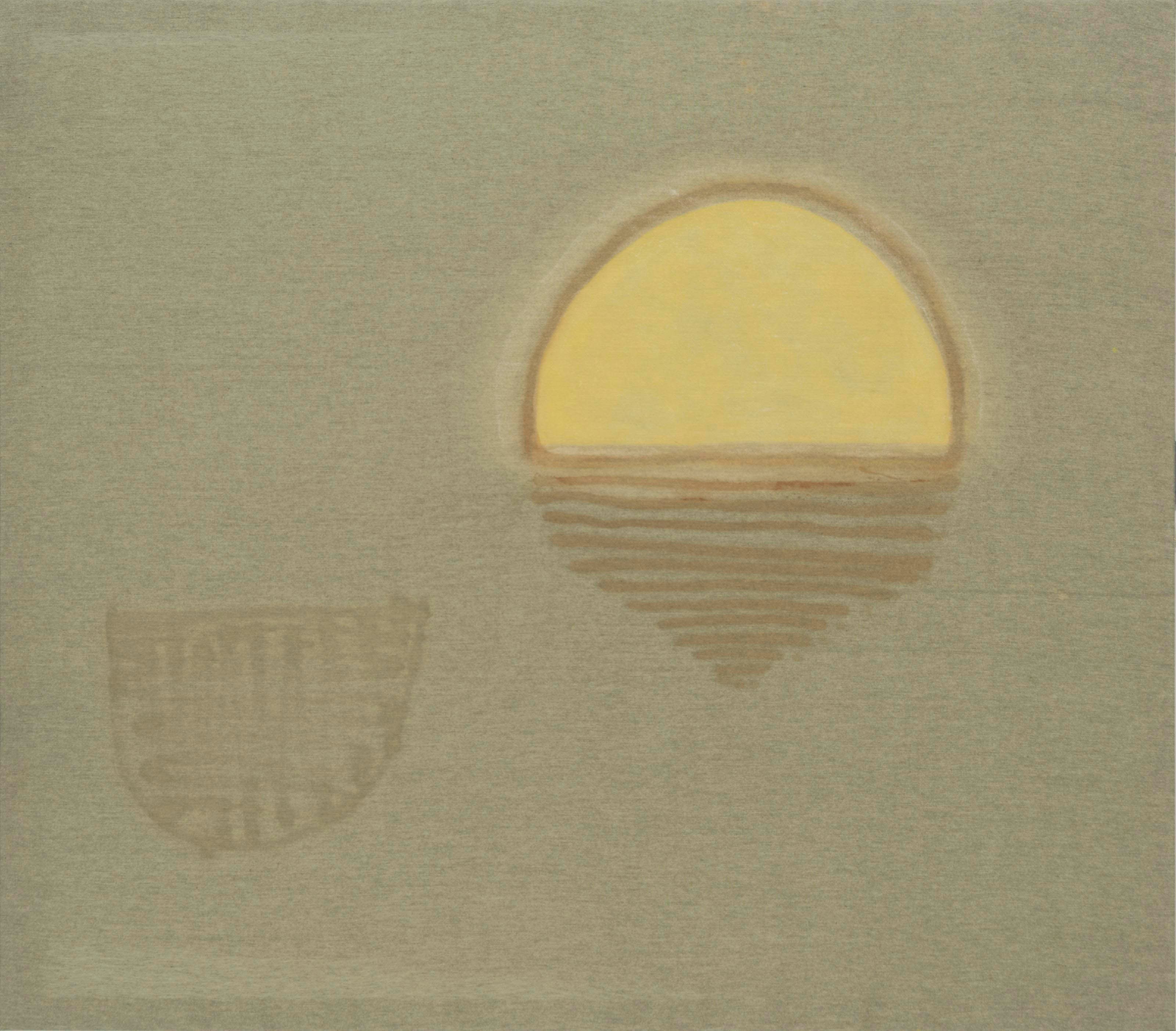 Sergej Jensen (B. 1973)