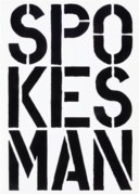 CHRISTOPHER WOOL (B. 1955)