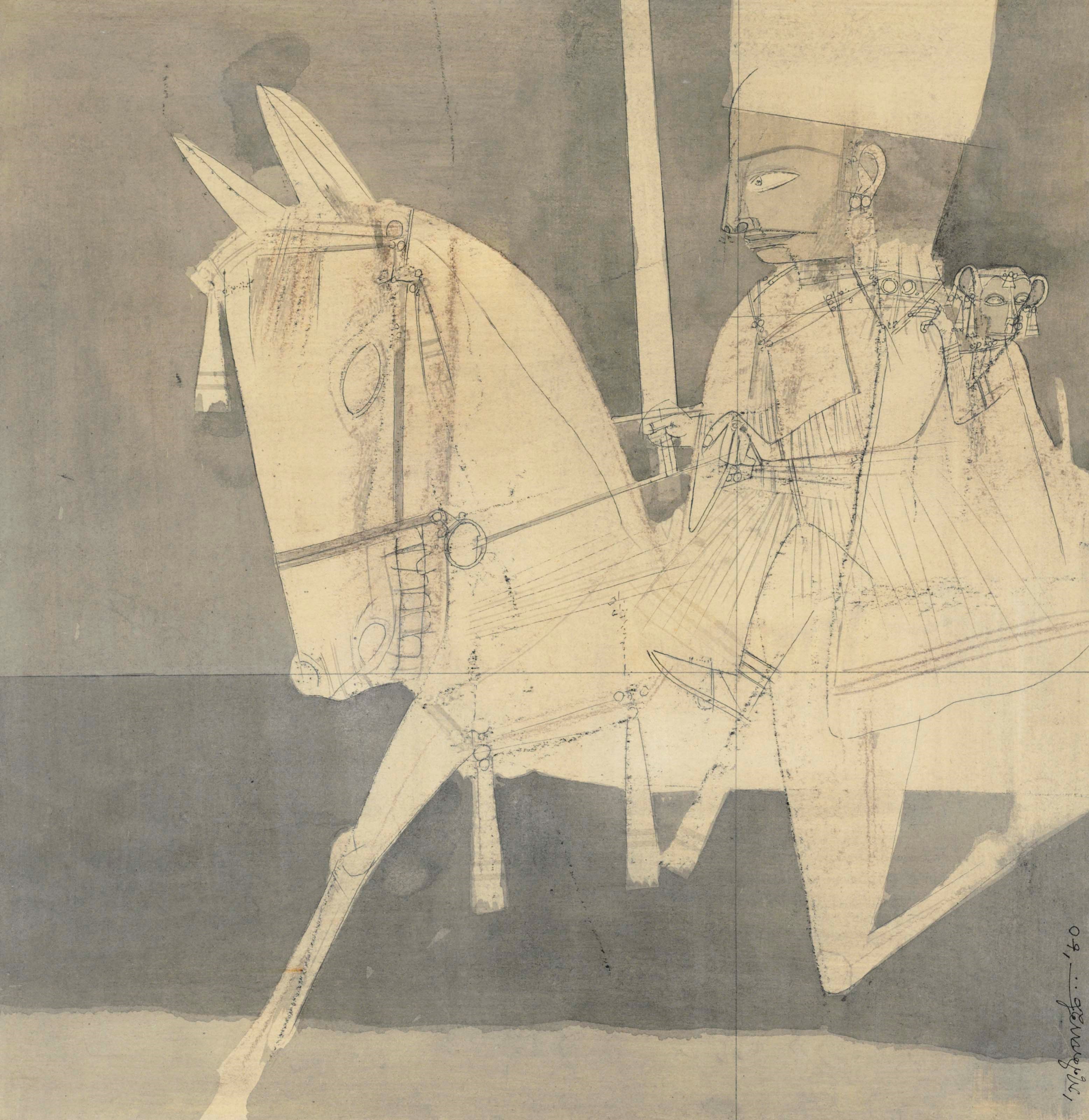GANESH PYNE (1937-2013)