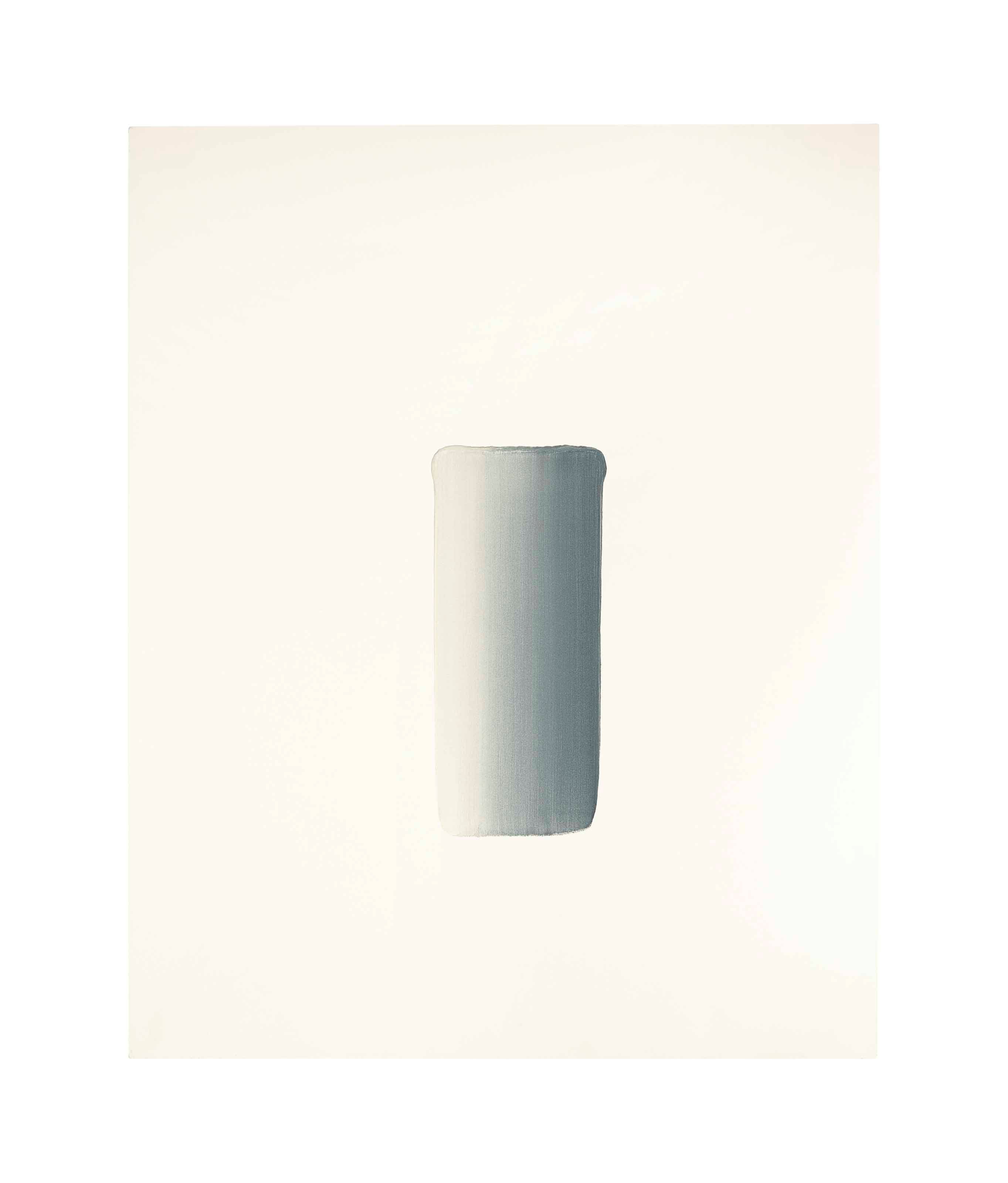 Lee Ufan (b. 1936)