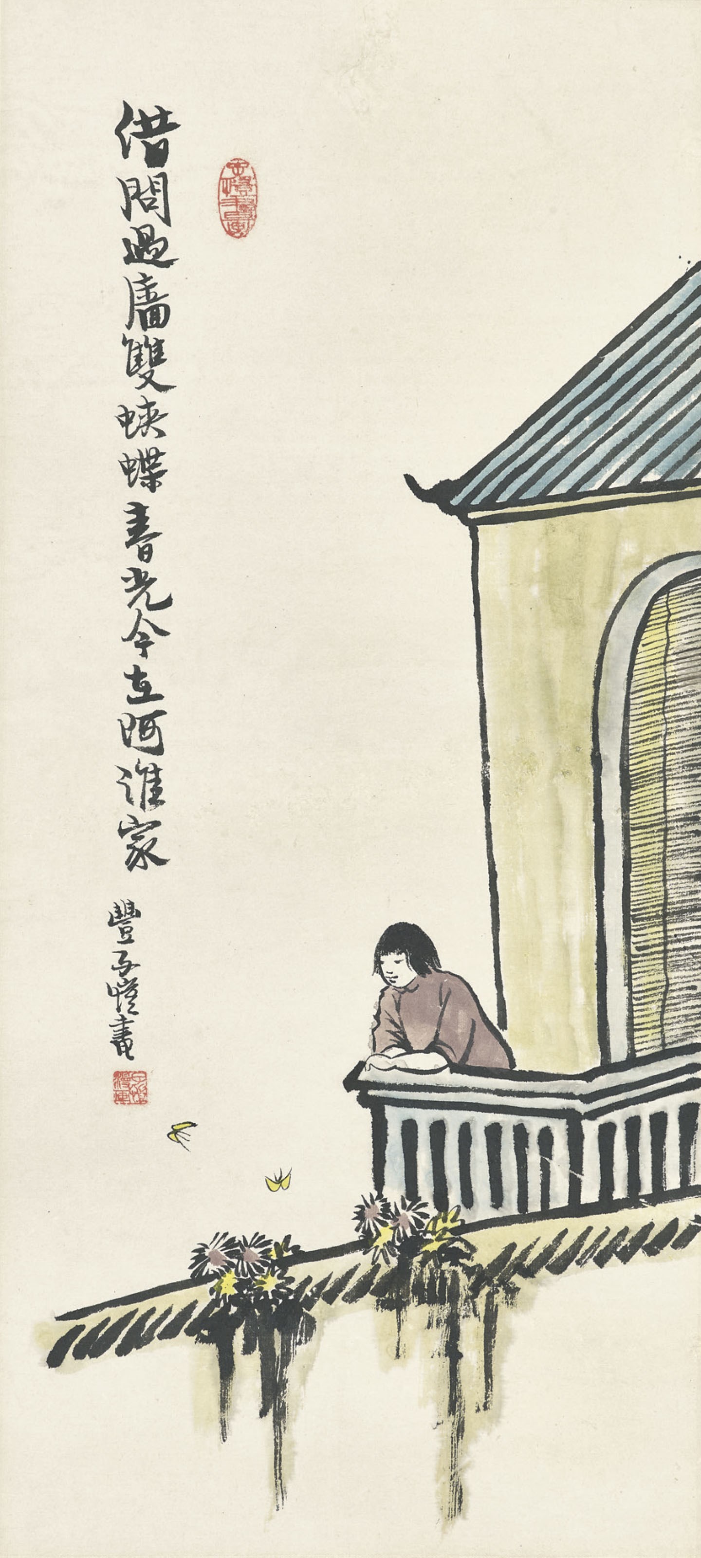 FENG ZIKAI (1898-1975)