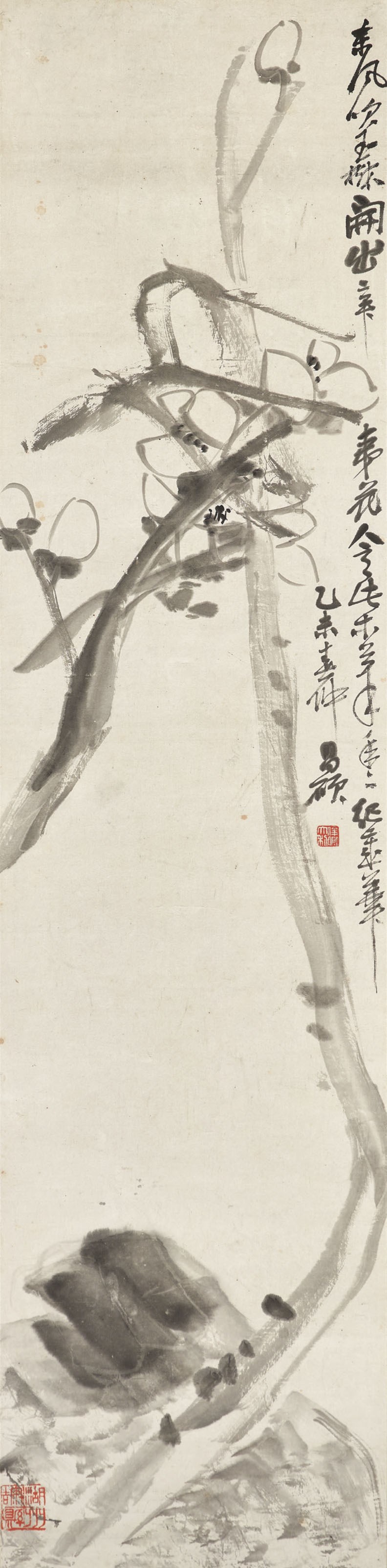 WU CHANGSHUO (1844-1927)