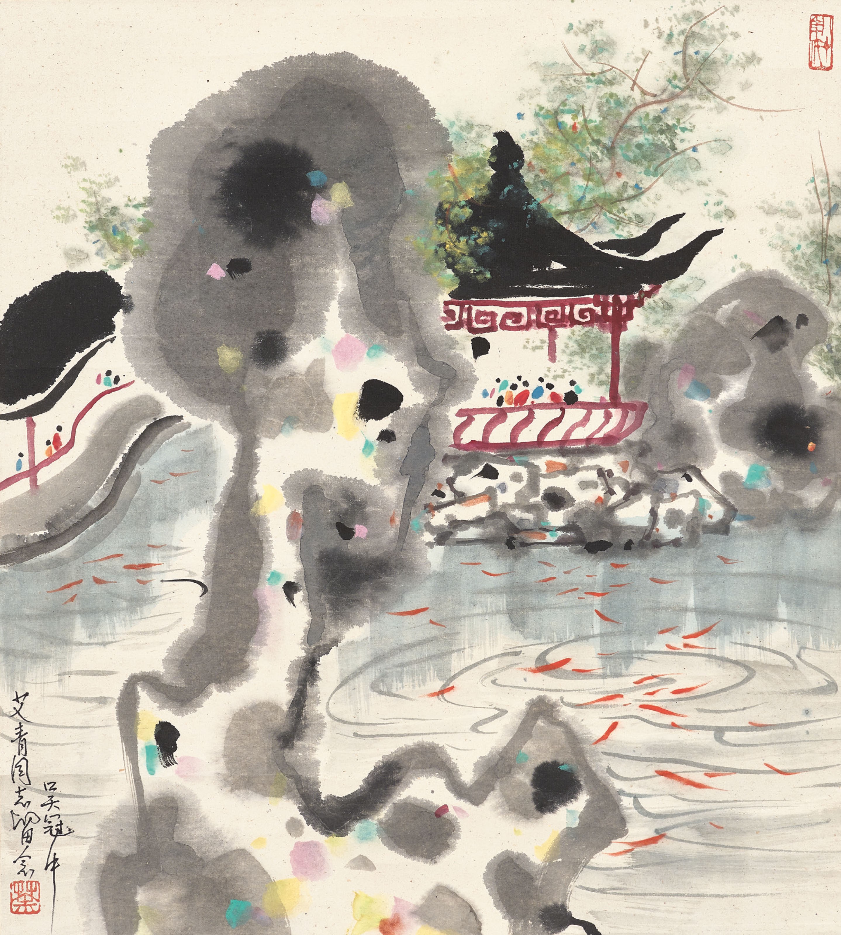 WU GUANZHONG (1919-2010)