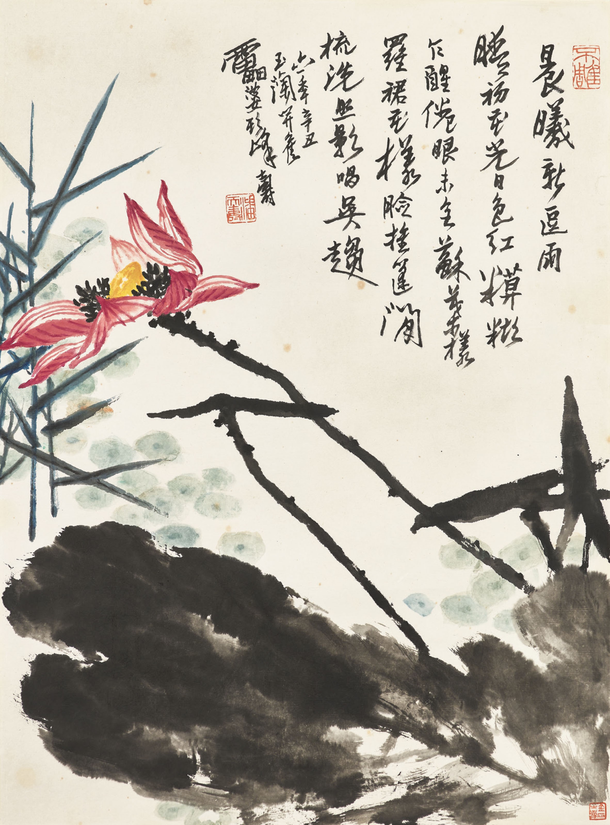 PAN TIANSHOU (1897-1971)