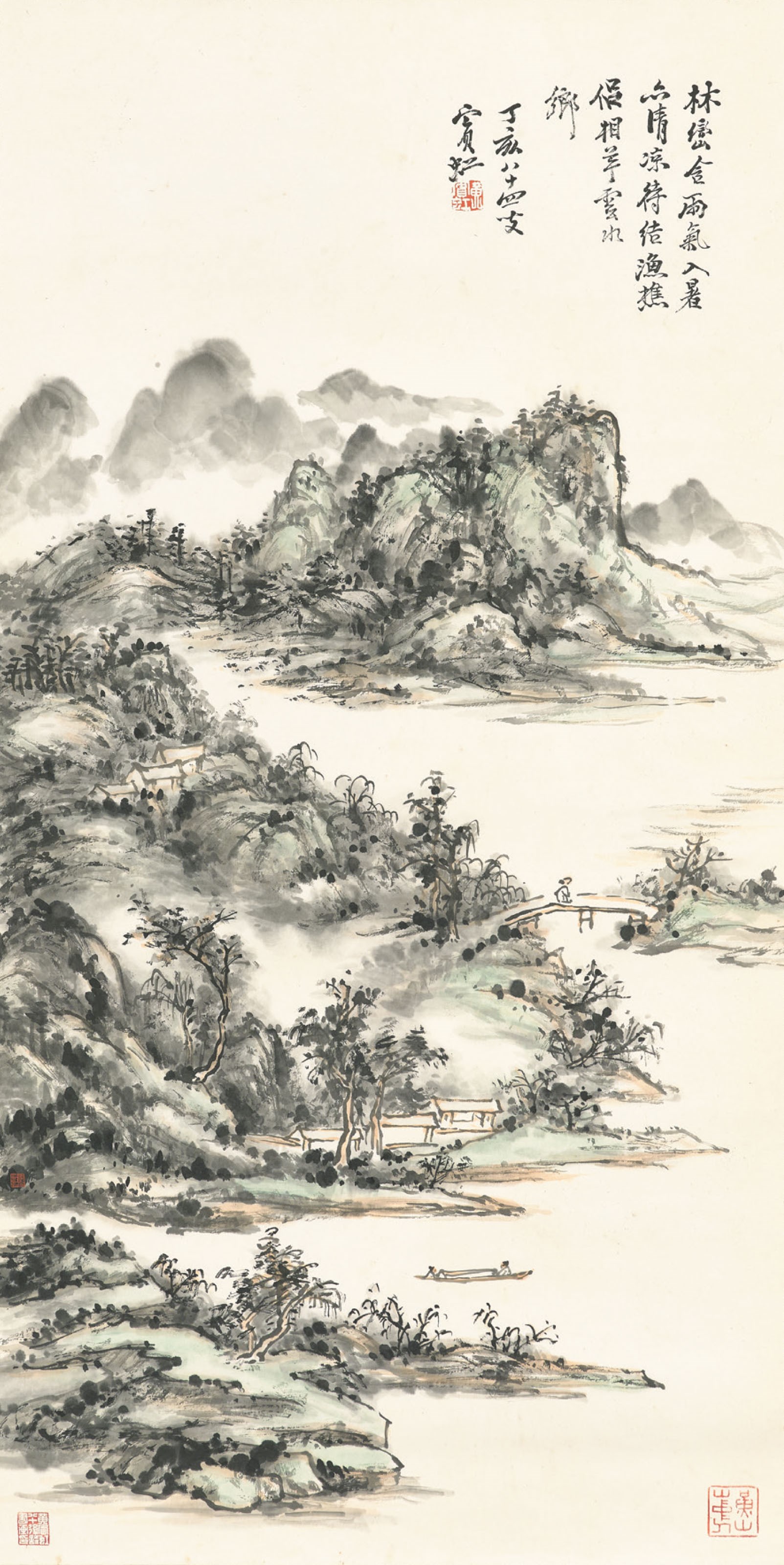 HUANG BINHONG (1864-1955)
