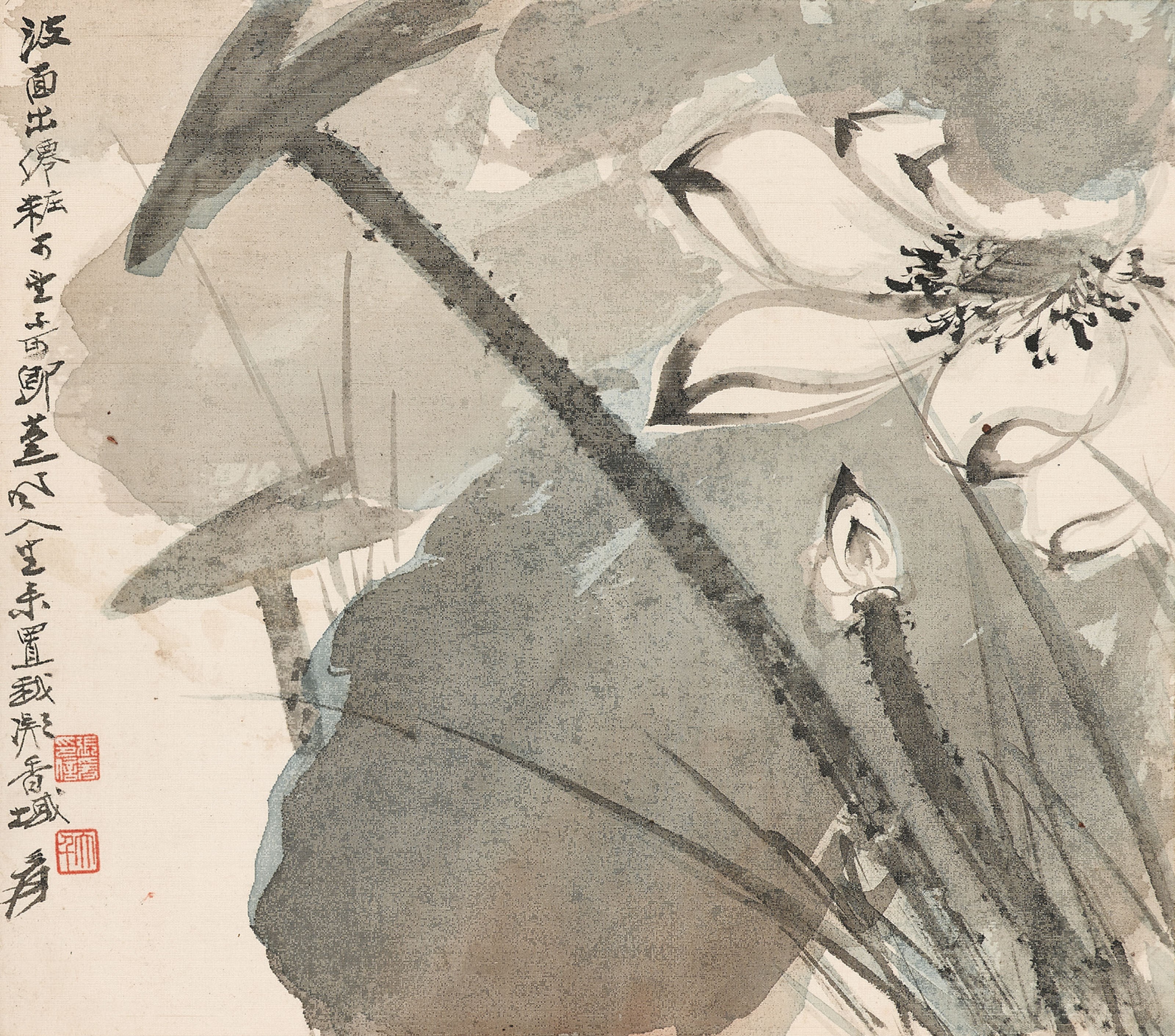 ZHANG DAQIAN (1899-1983)