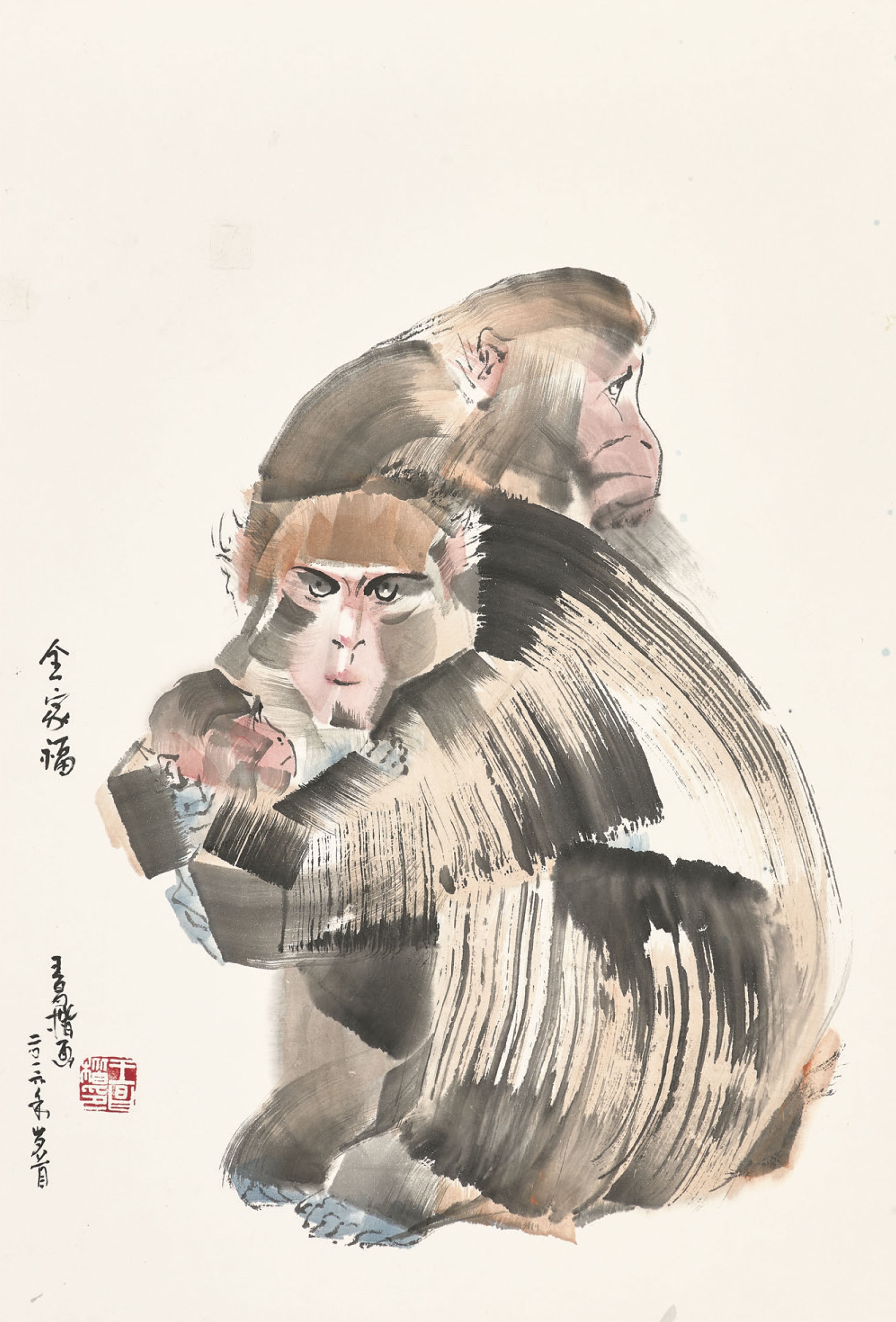 WANG CHANGKAI (BORN 1940)