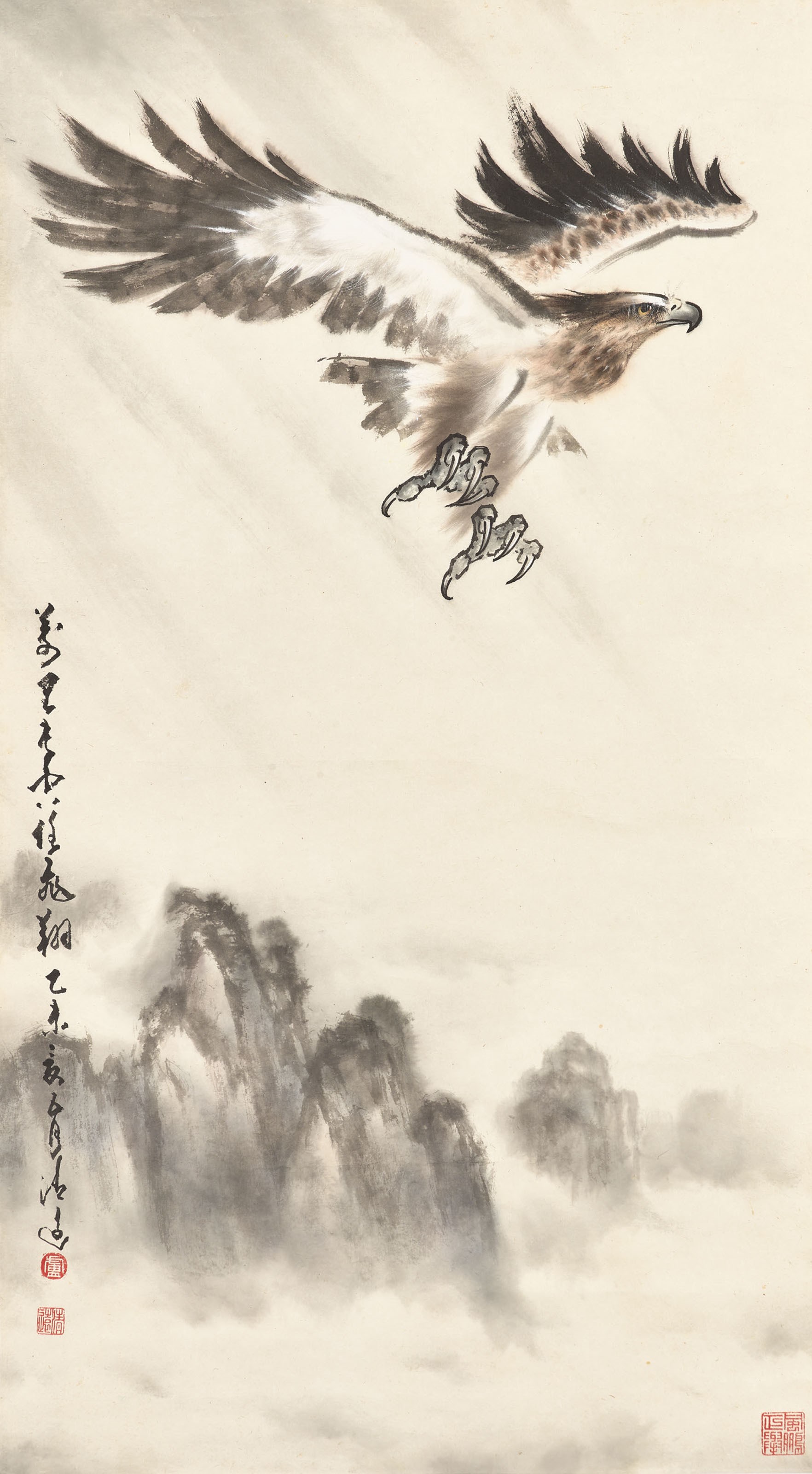 LU QINGYUAN (BORN 1946)