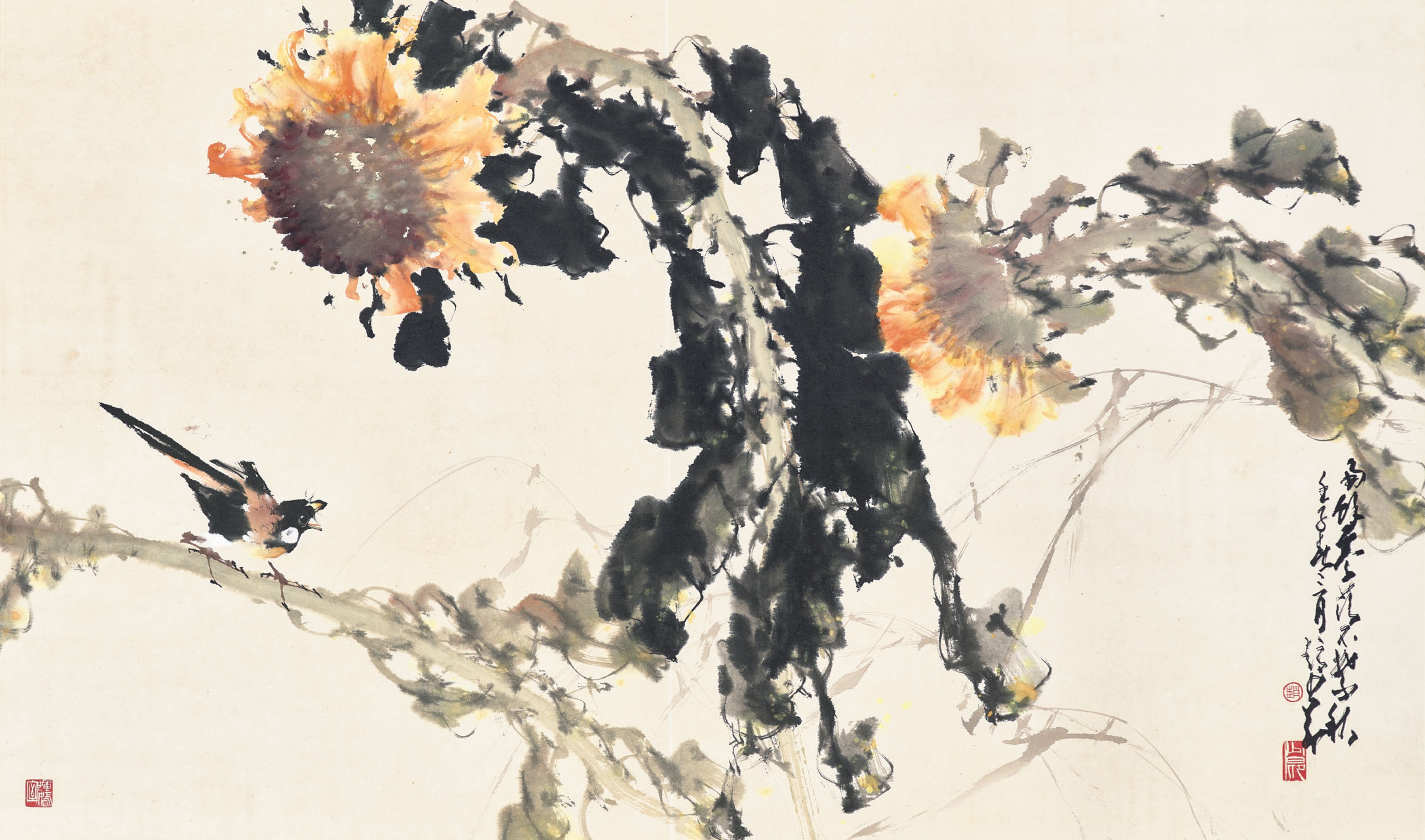 ZHAO SHAO'ANG (1905-1998)