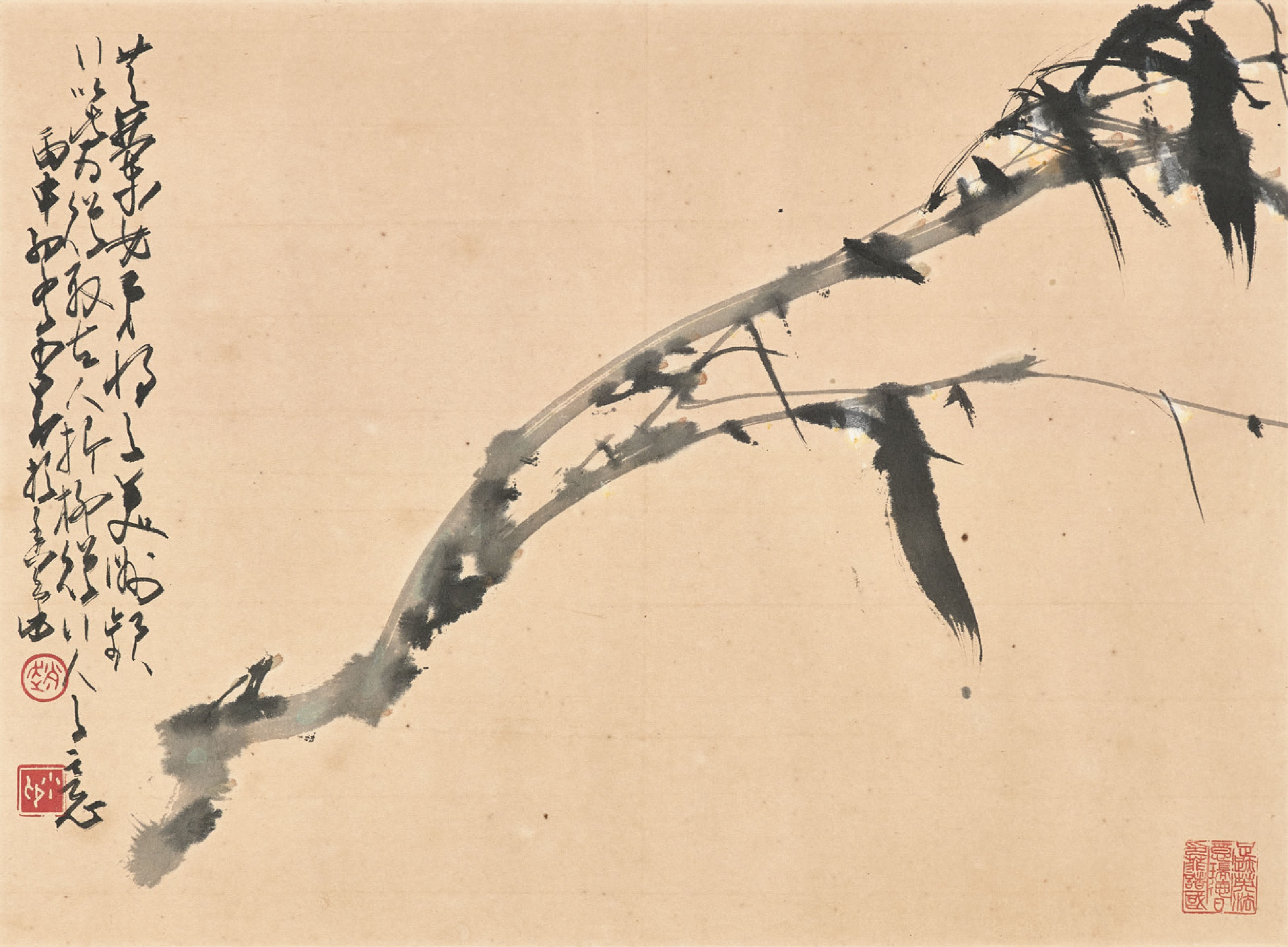 ZHAO SHAO'ANG (1905-1998)