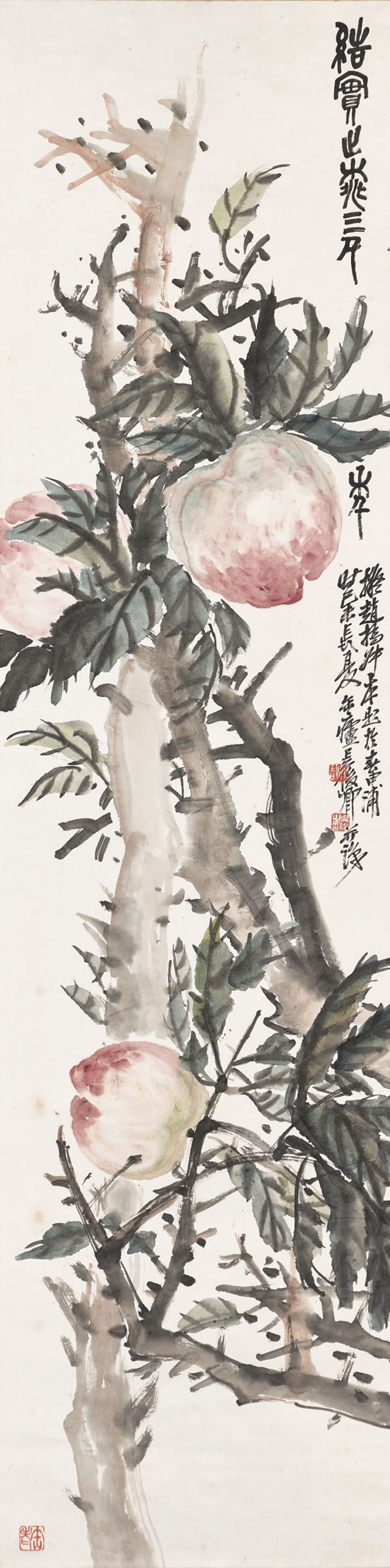 WU CHANGSHUO (1844-1927)