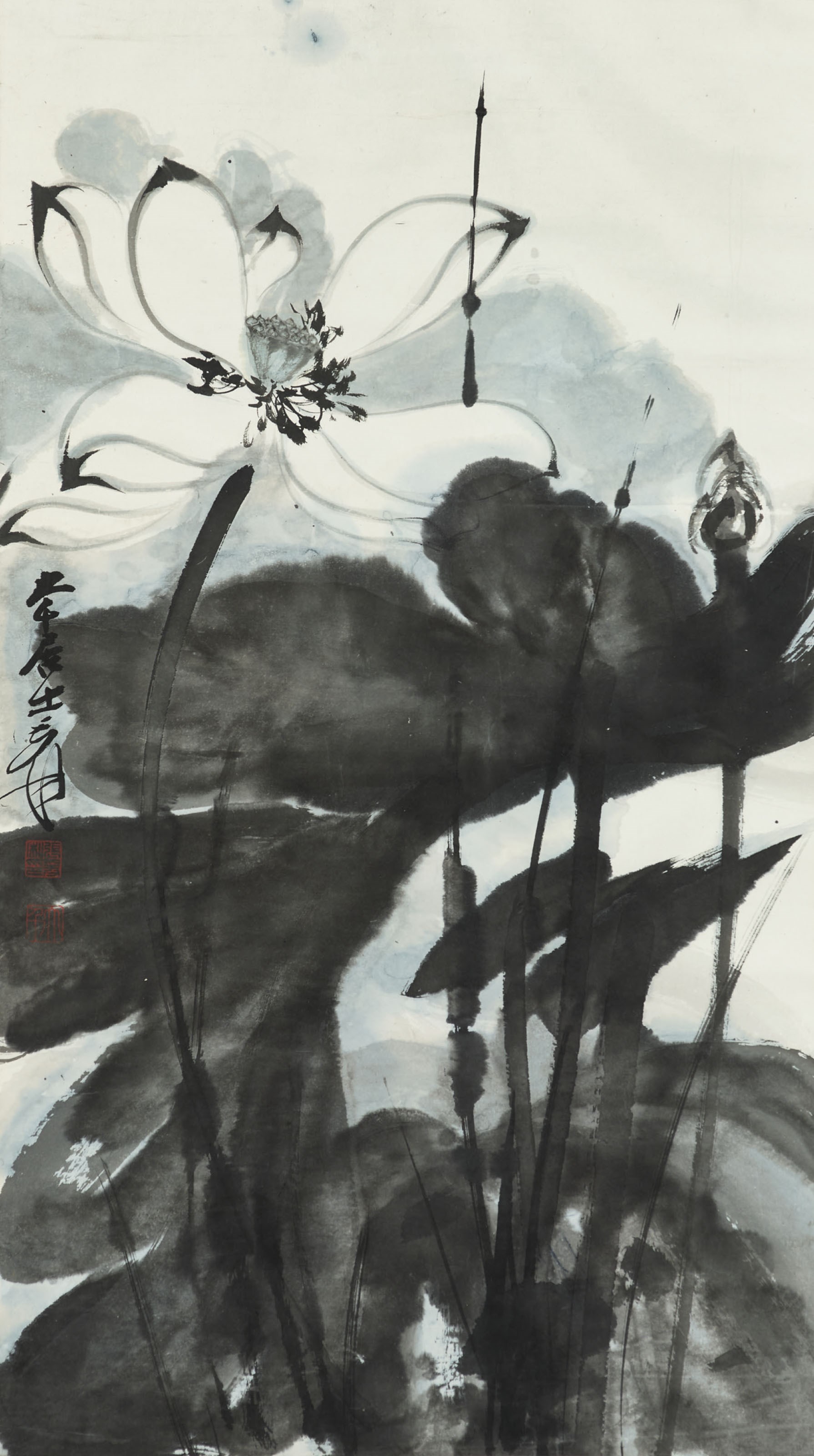 ZHANG DAQIAN (1899-1983)