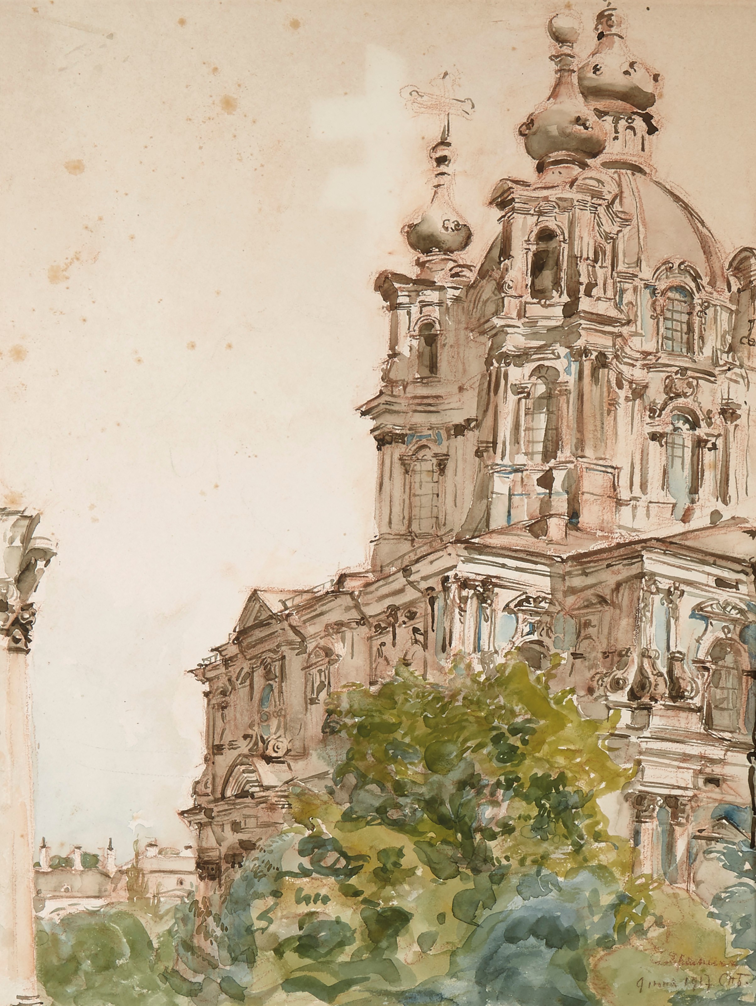 Stepan Iaremich (1869-1939)