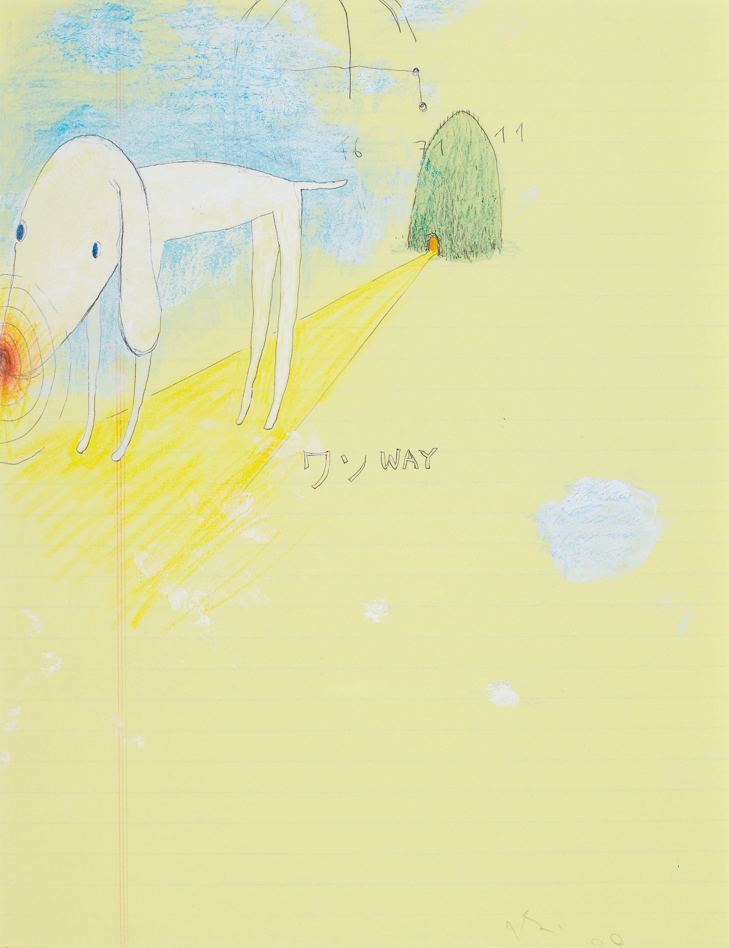 YOSHITOMO NARA (JAPAN, B. 1959)