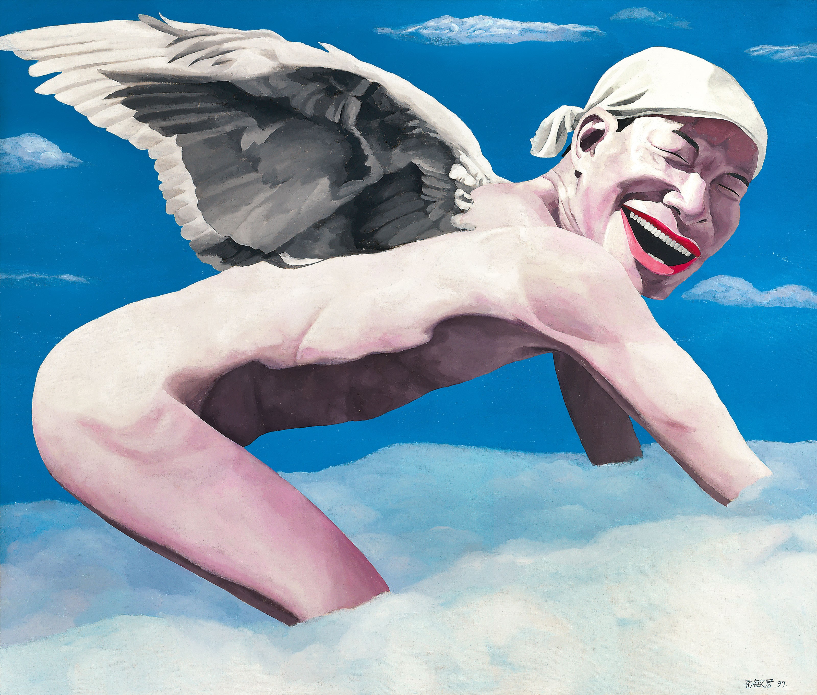 YUE MINJUN (CHINA, B. 1962)