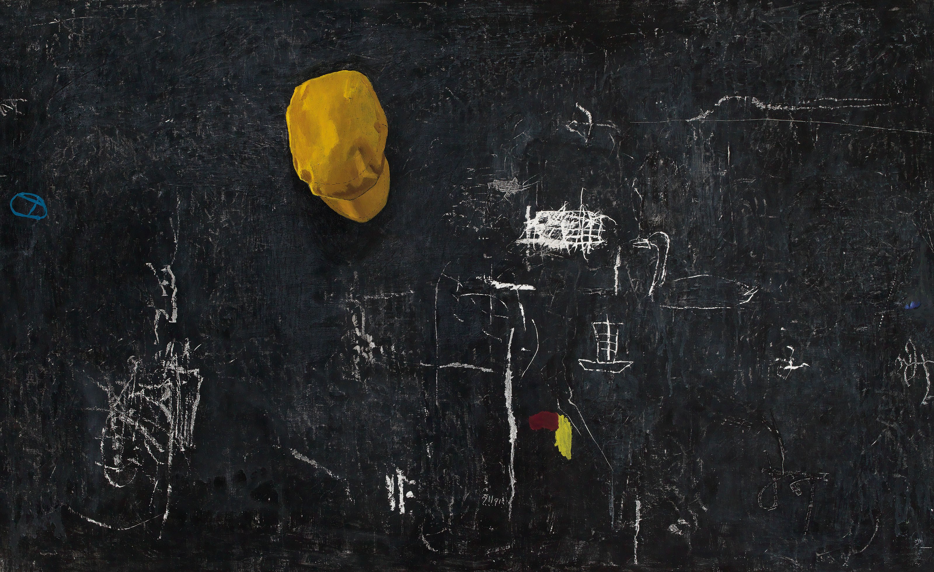 OH SE-YEOL (KOREA, B. 1945)
