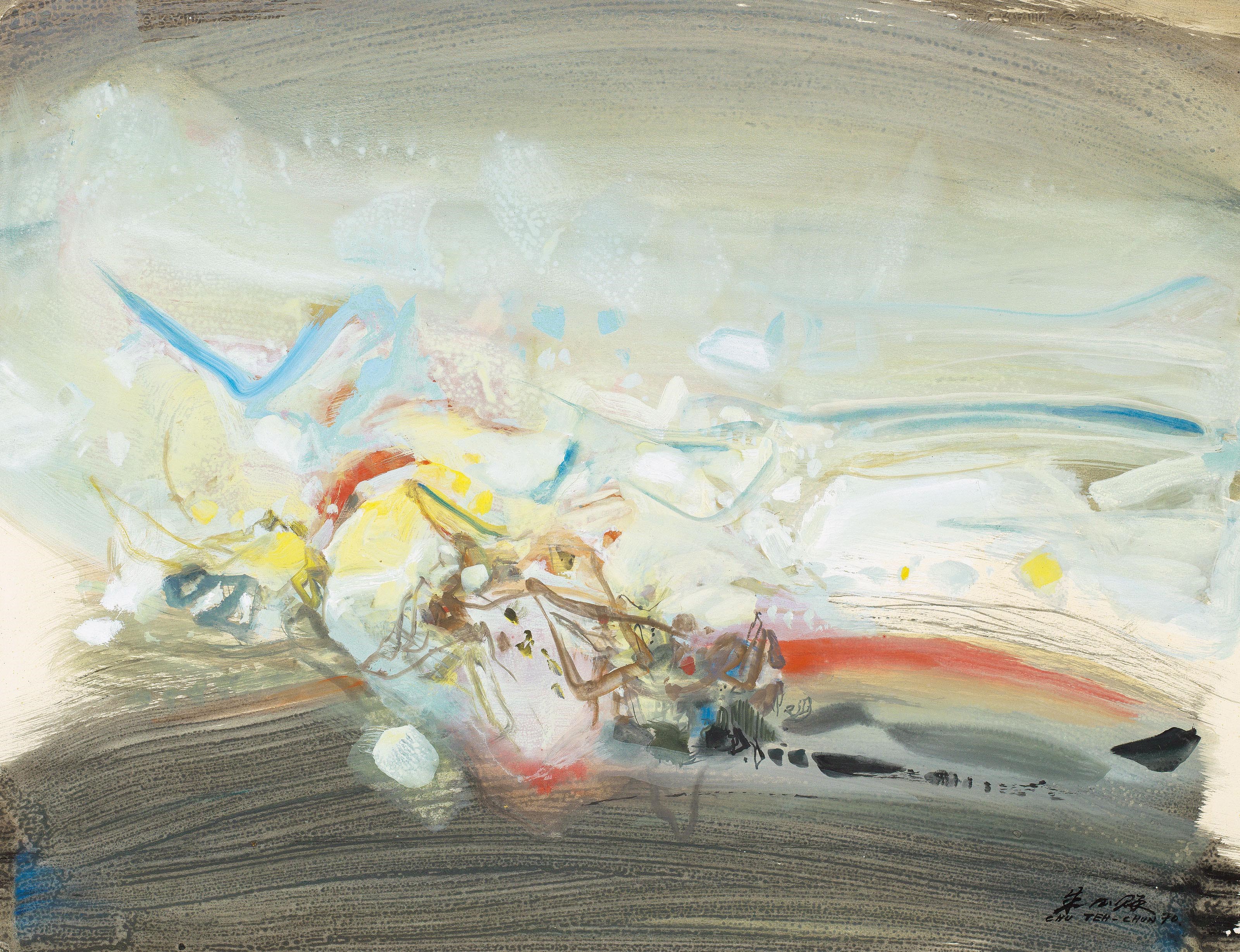 CHU TEH-CHUN (FRANCE/CHINA, 1920 -2014)