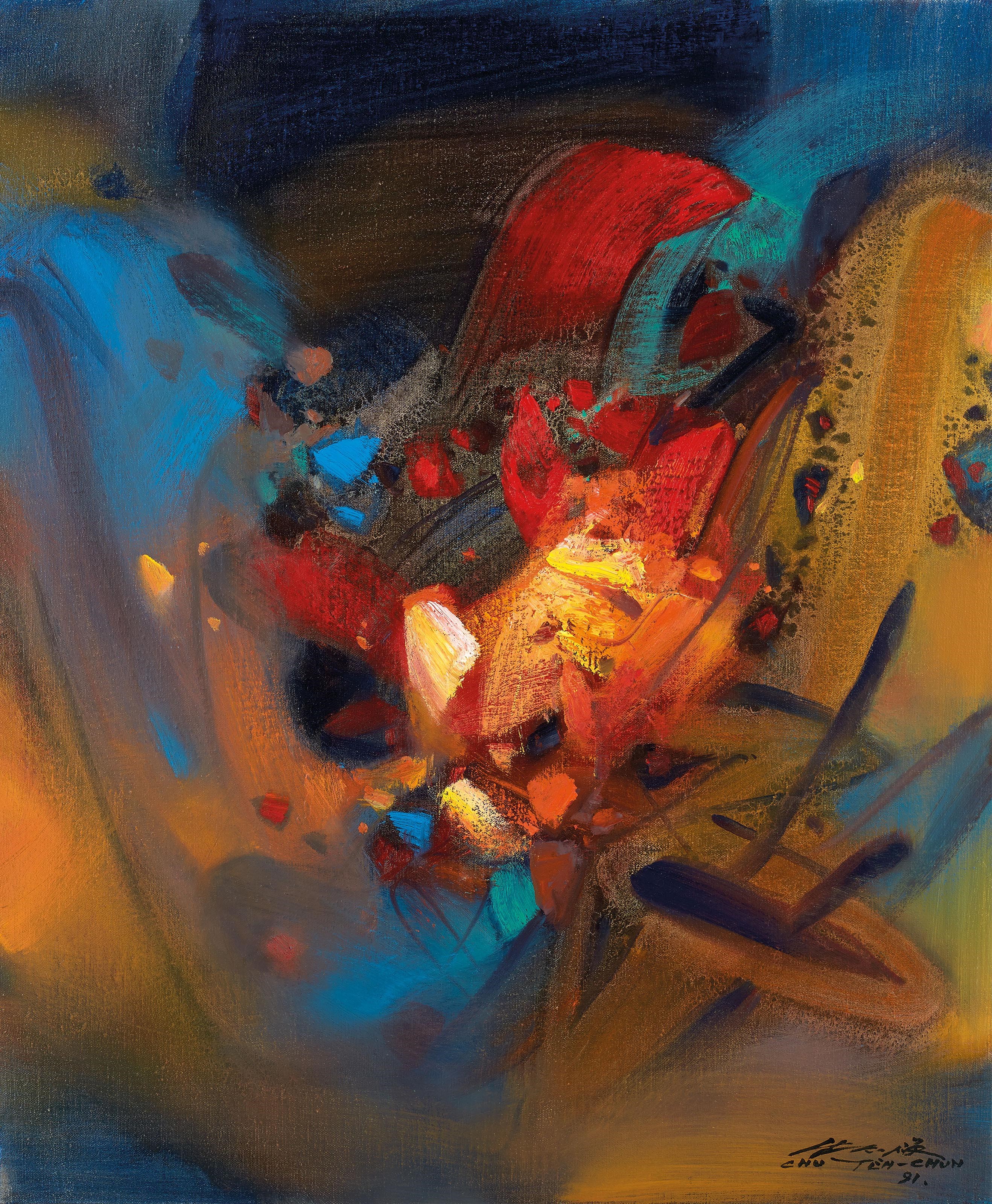 CHU TEH-CHUN (ZHU DEQUN, FRANCE/CHINA, 1920-2014)