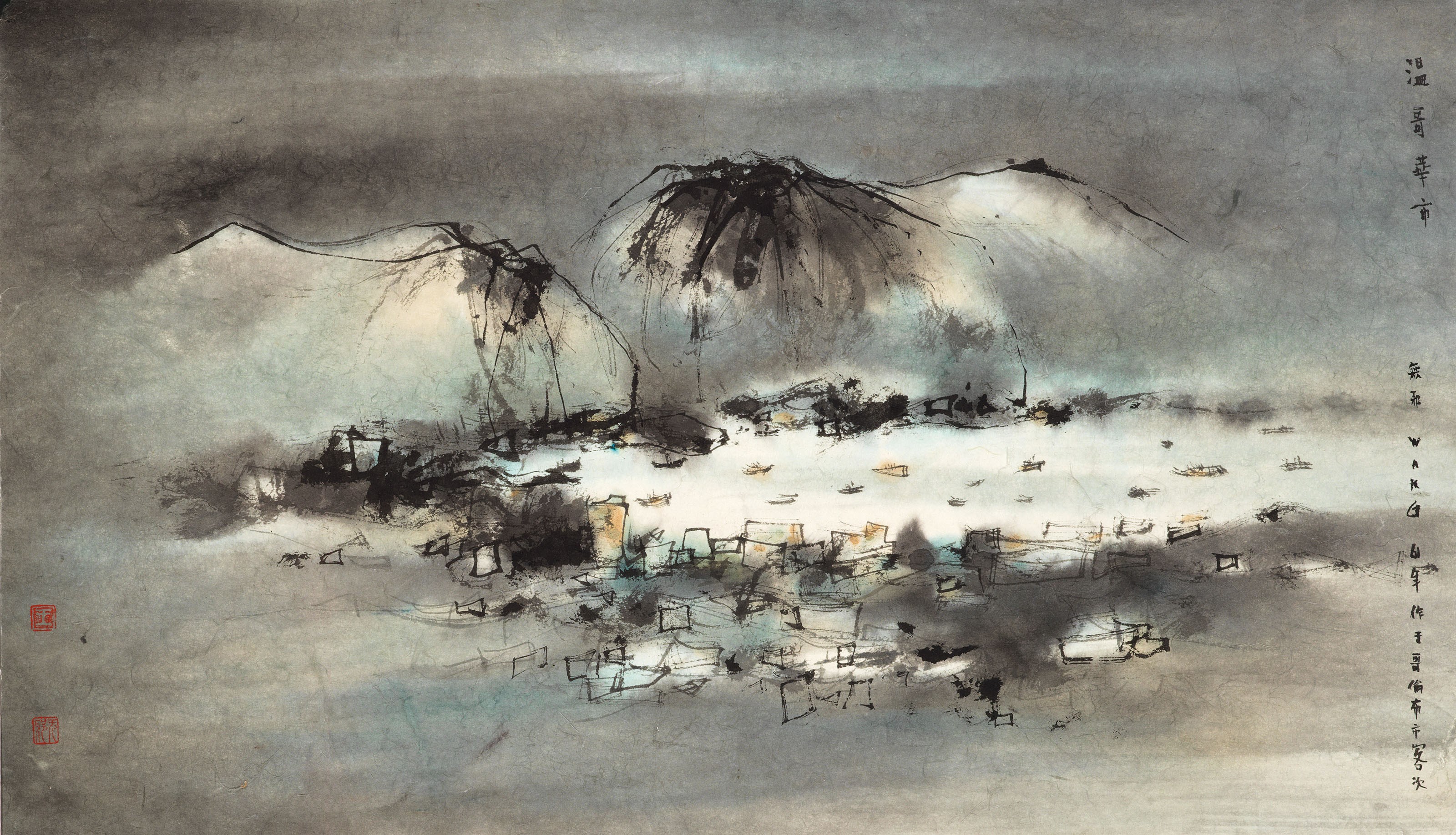 WUCIUS WONG (WANG WUXIE, CHINA, B. 1936)
