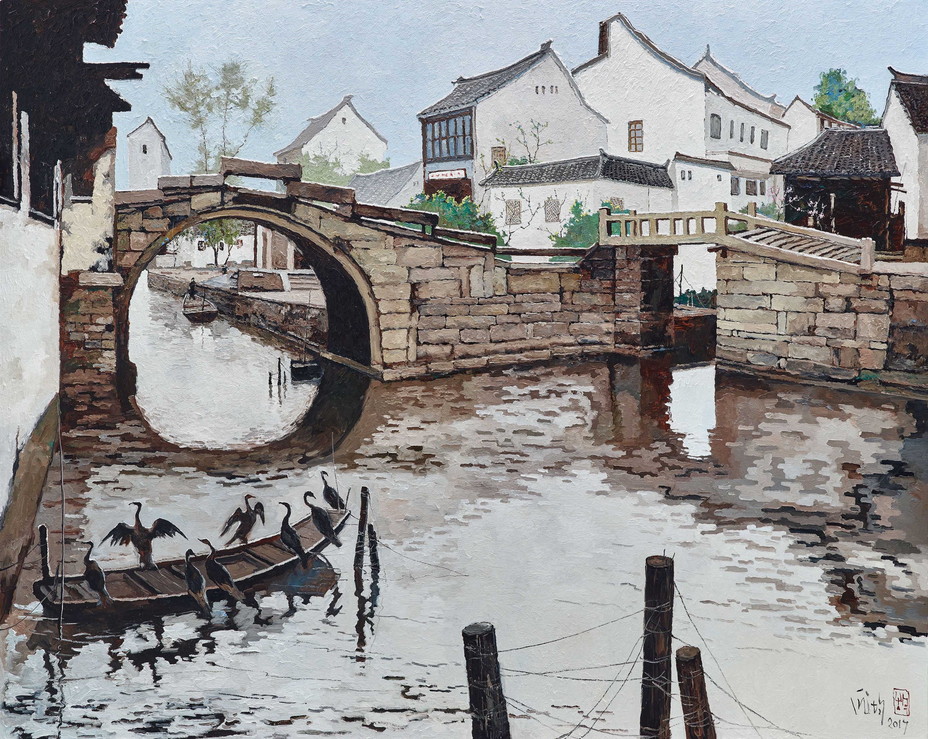 PANG JIUN (PANG JUN, CHINA, B.1936)