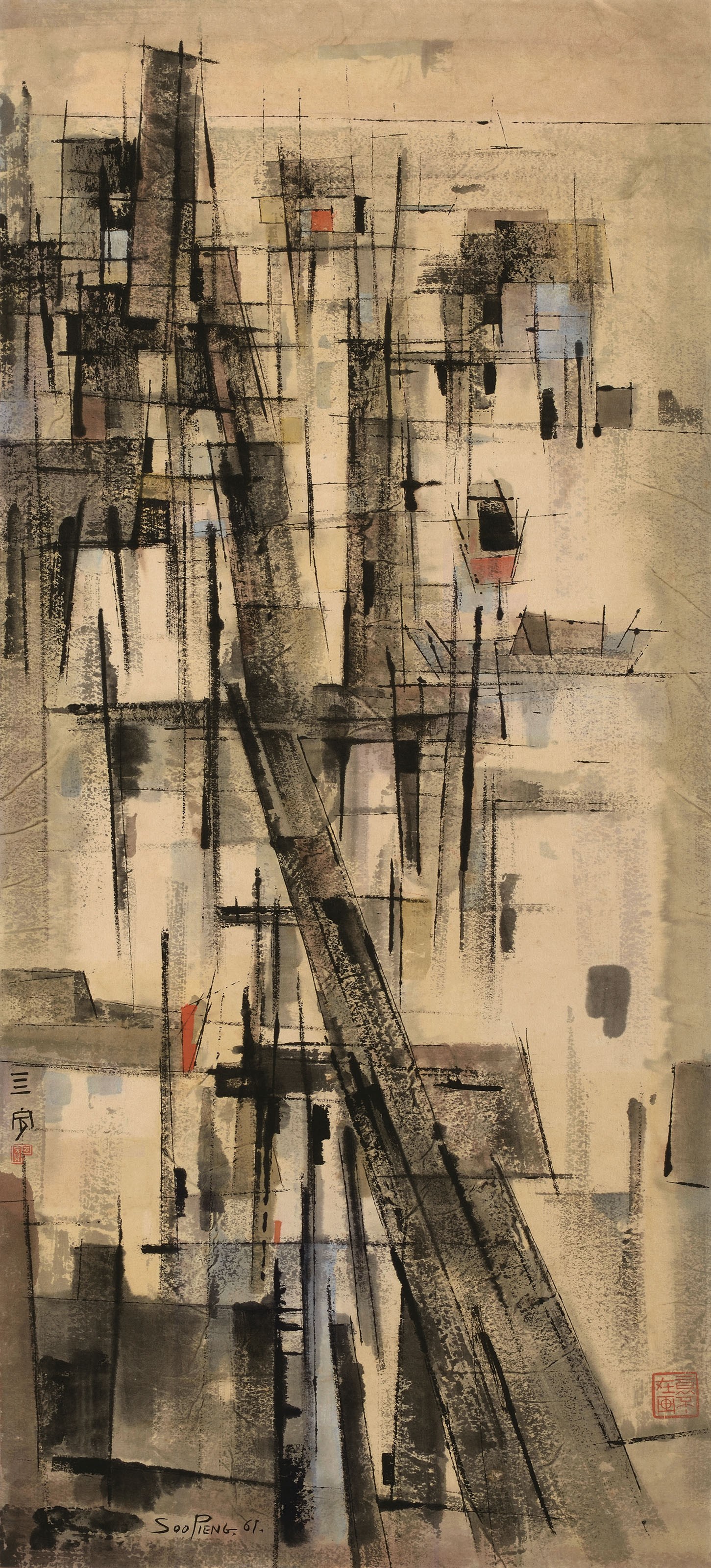 CHEONG SOO PIENG (SINGAPORE, 1917-1983)