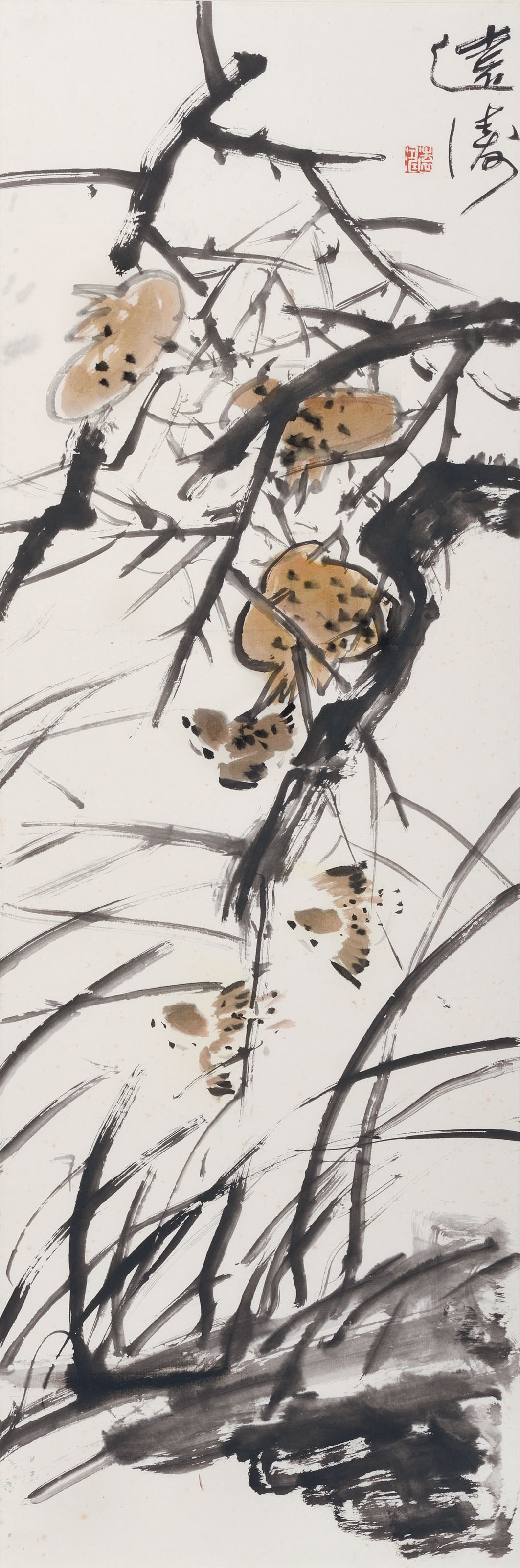 CHUA EK KAY (SINGAPORE, 1947-2008)