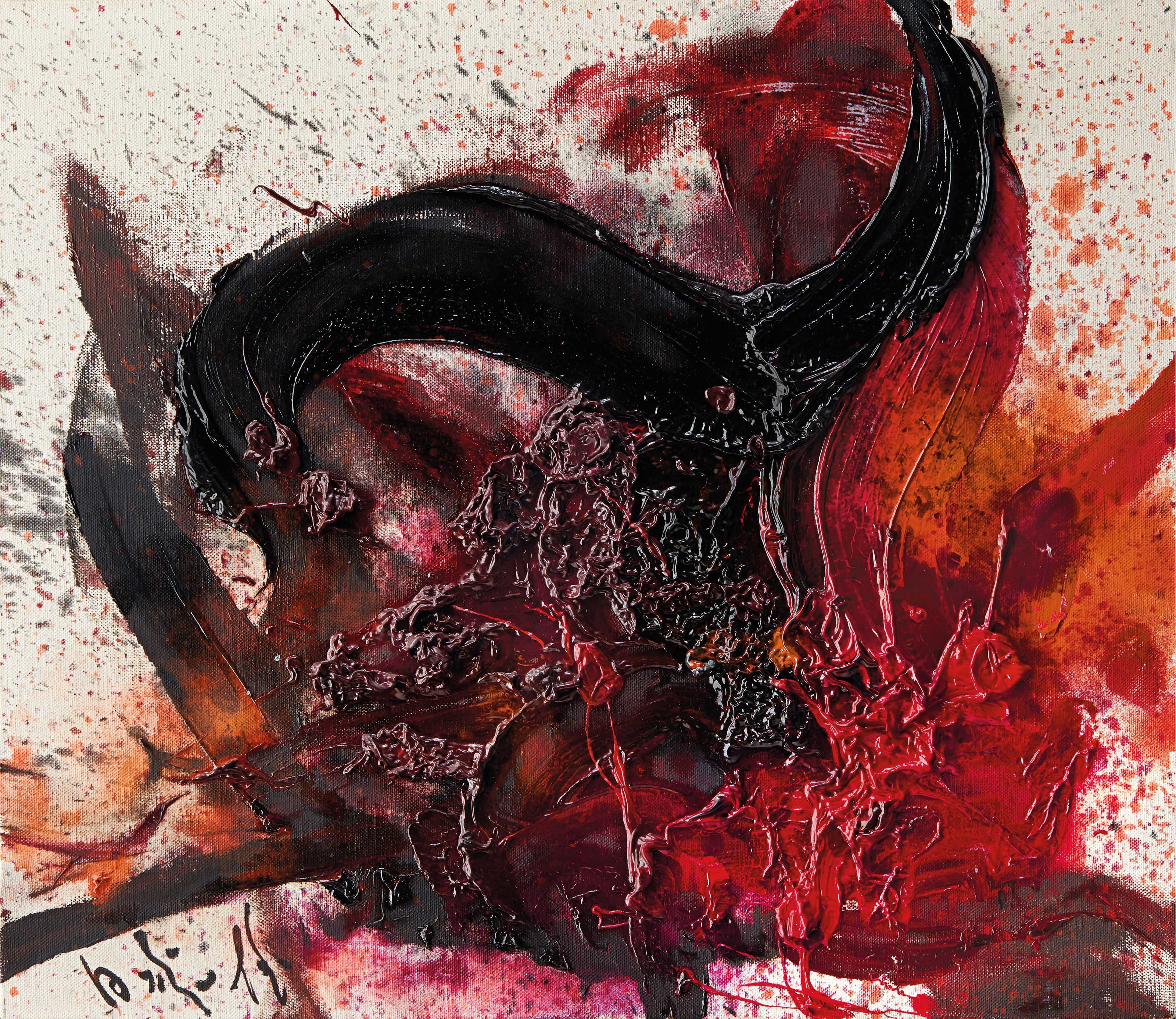KAZUO SHIRAGA (JAPAN, 1924-2008)