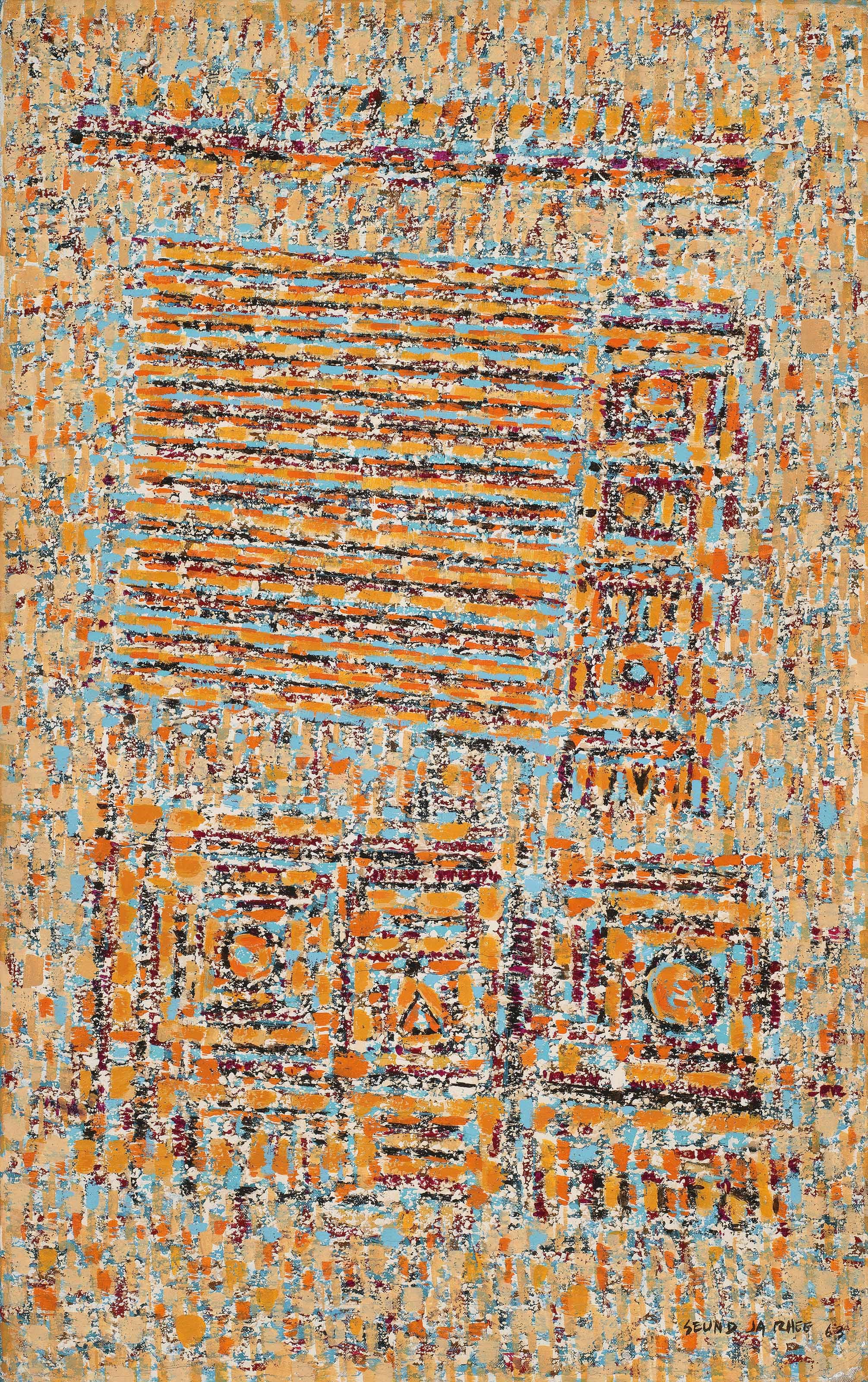 RHEE SEUNDJA (KOREA, 1918-2009)