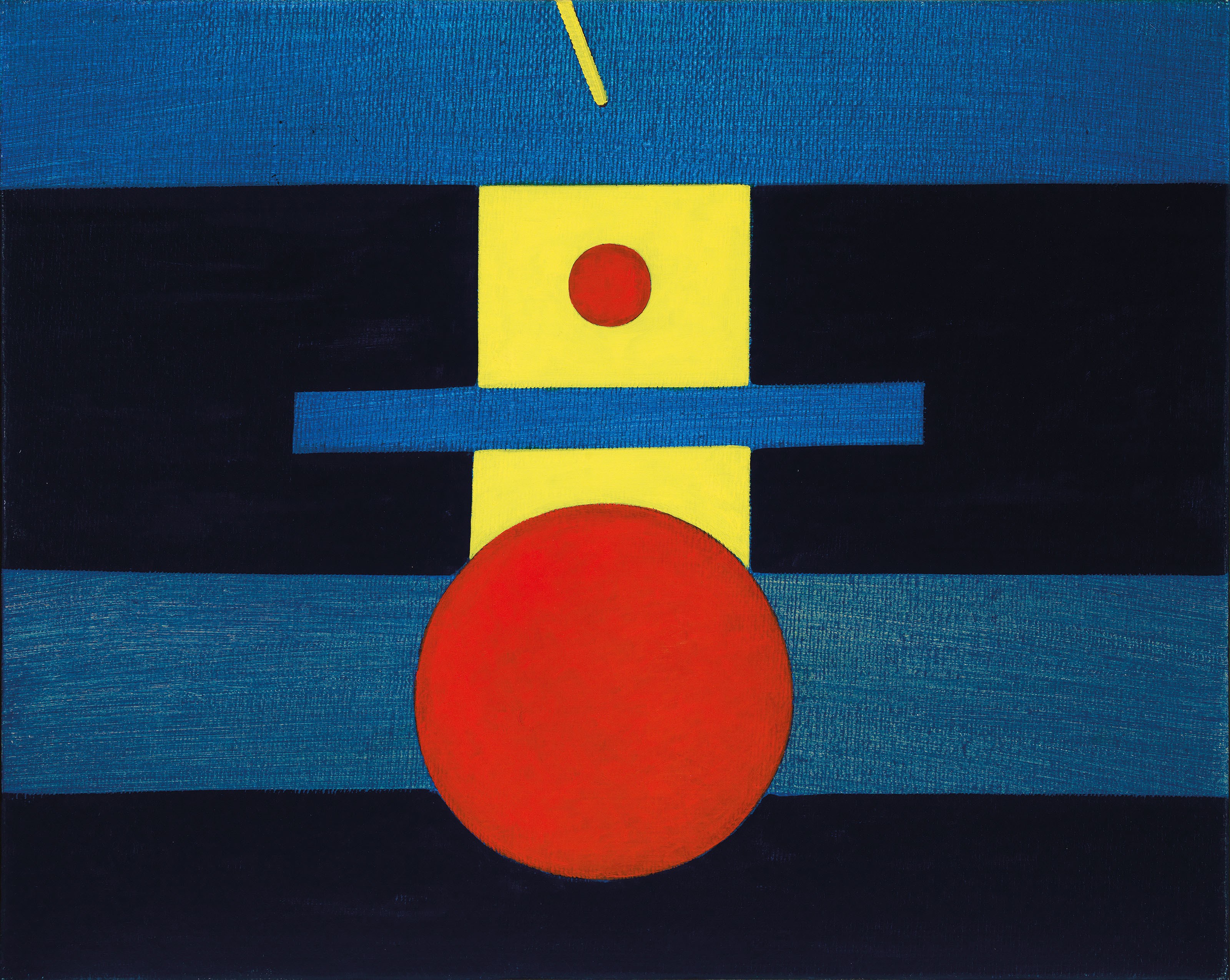 HO KAN (HUO GANG, TAIWAN, B. 1932)