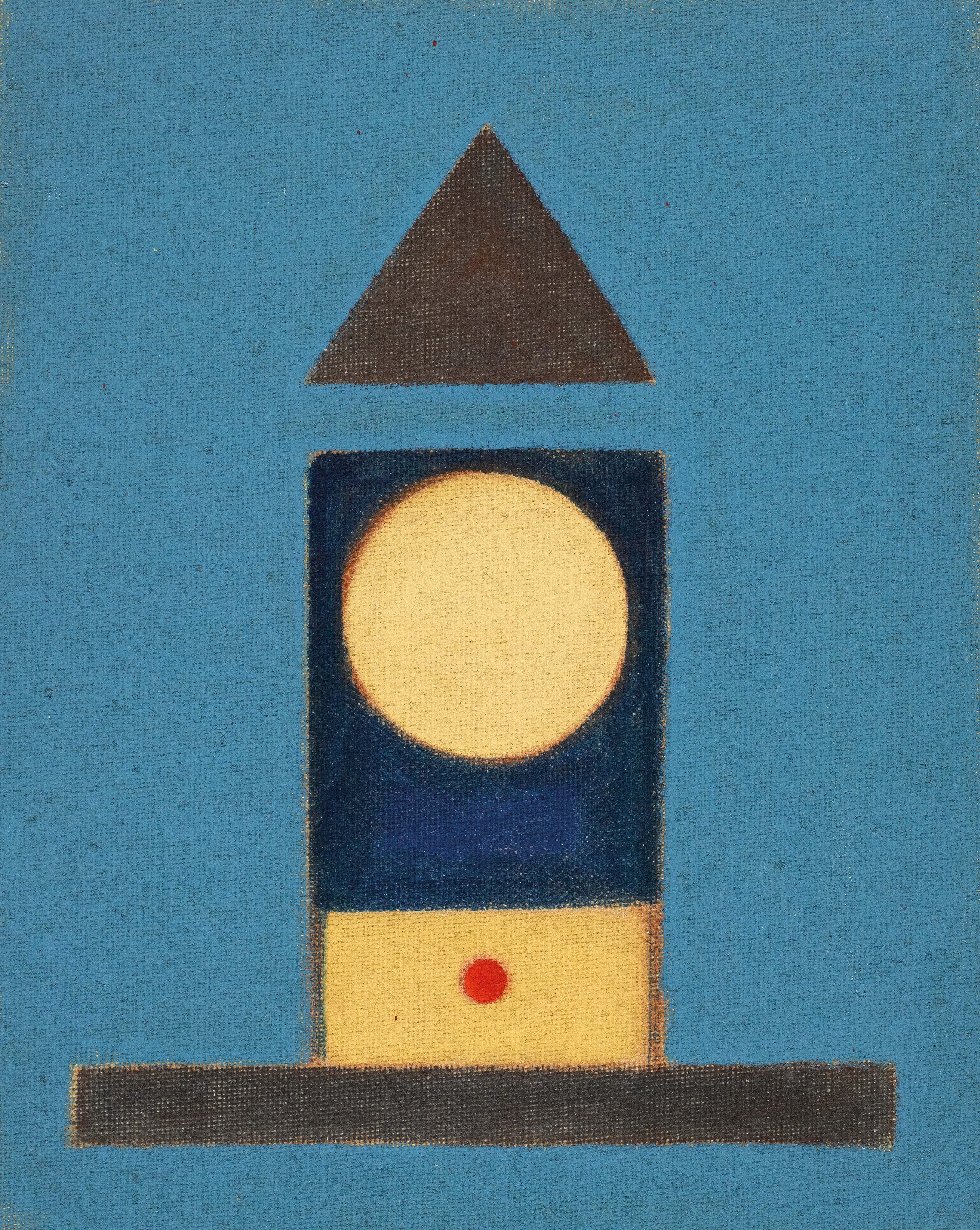 HO KAN (HUO GANG, TAIWAN, B. 1932)