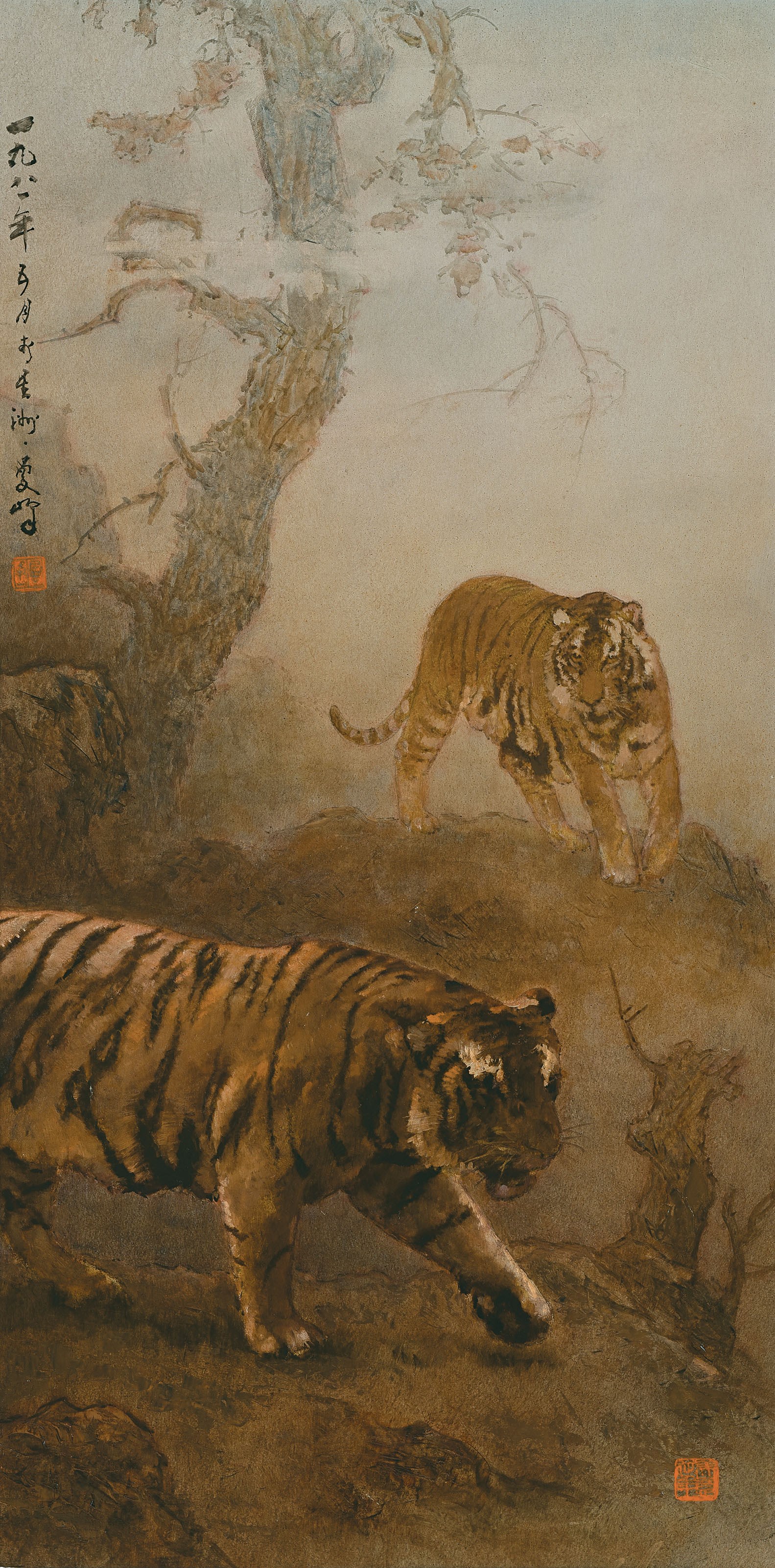 LEE MAN FONG (INDONESIA, 1913-1988)