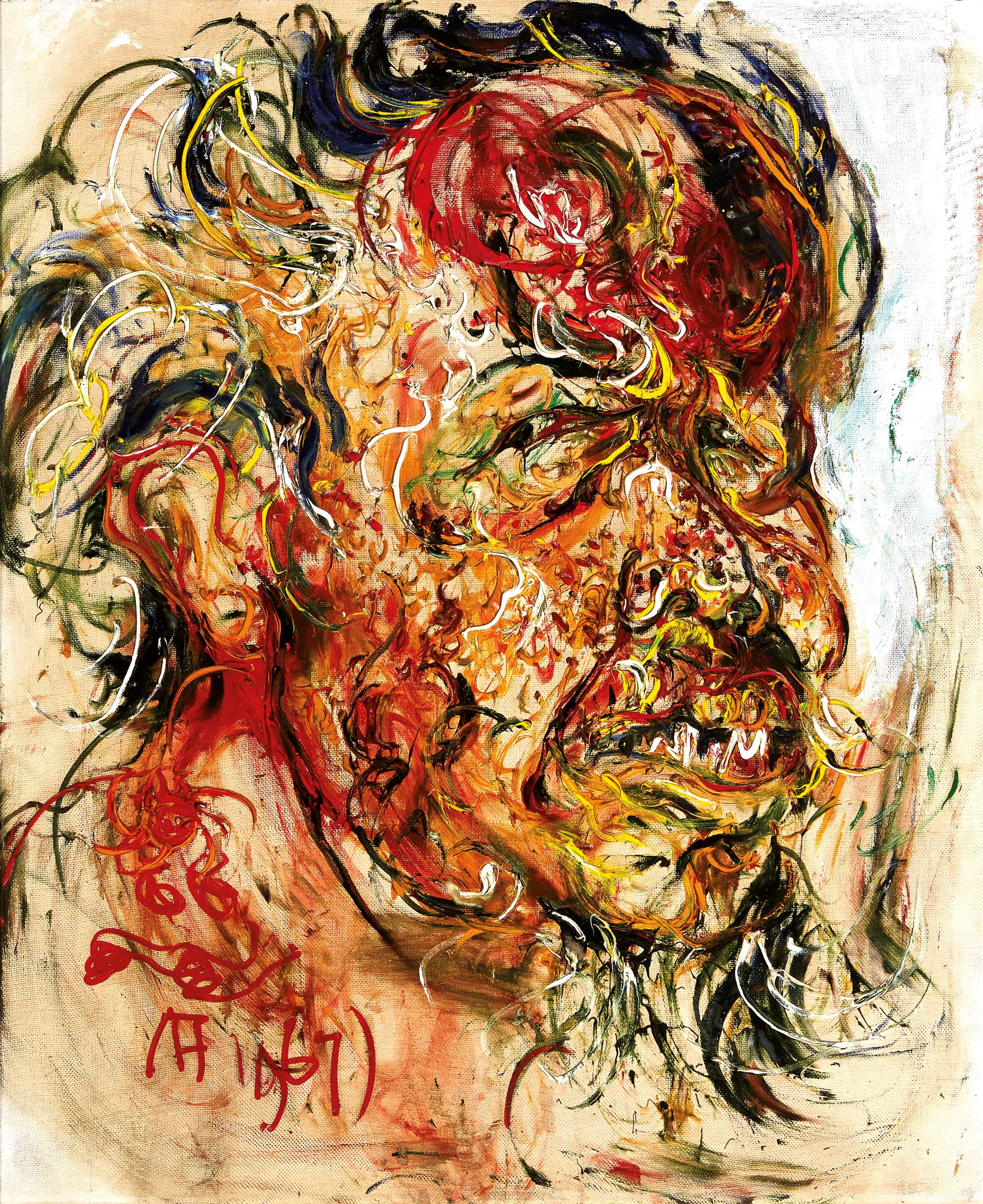 AFFANDI (INDONESIA, 1907-1990)