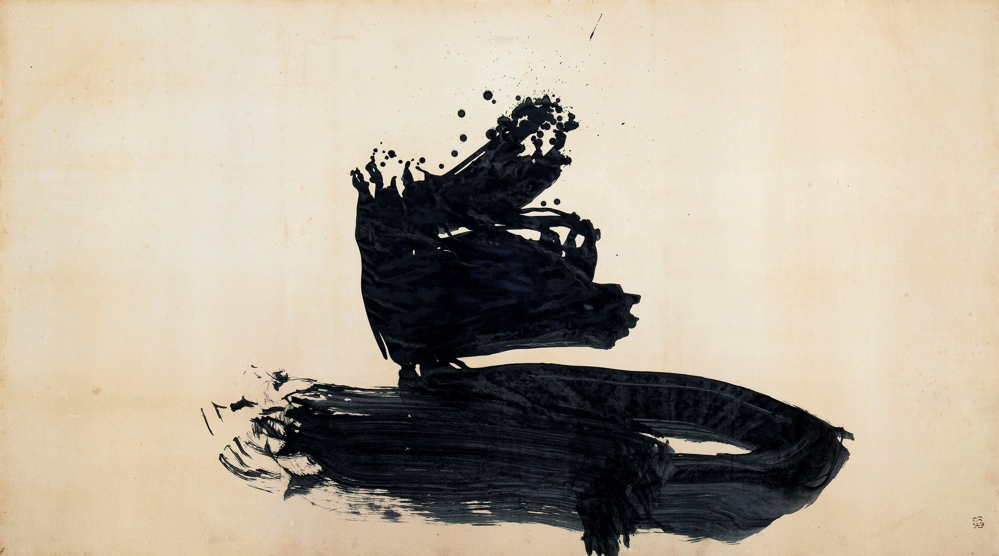 YUICHI INOUE (Japan, 1916-1985)