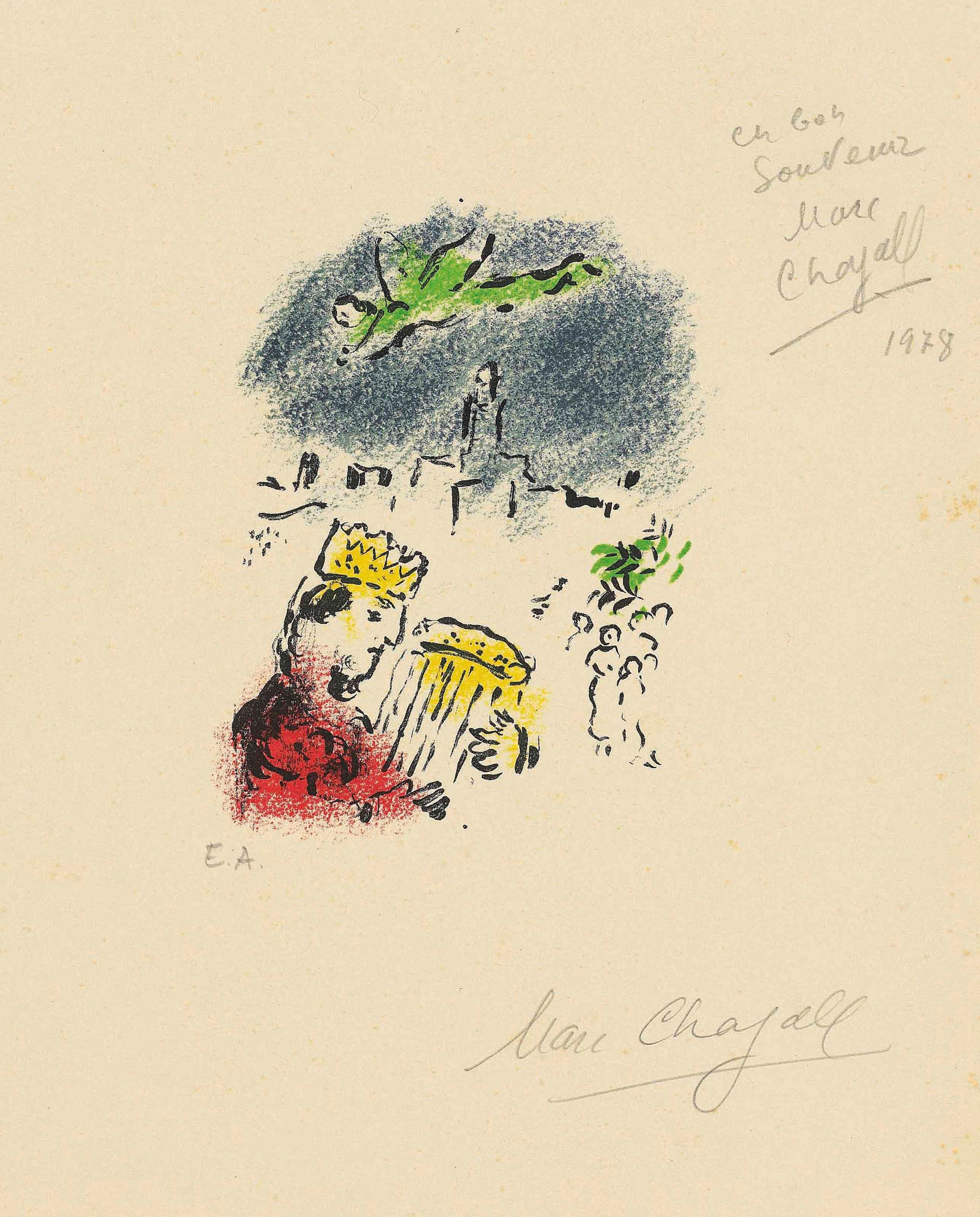 MARC CHAGALL (1887-1985)