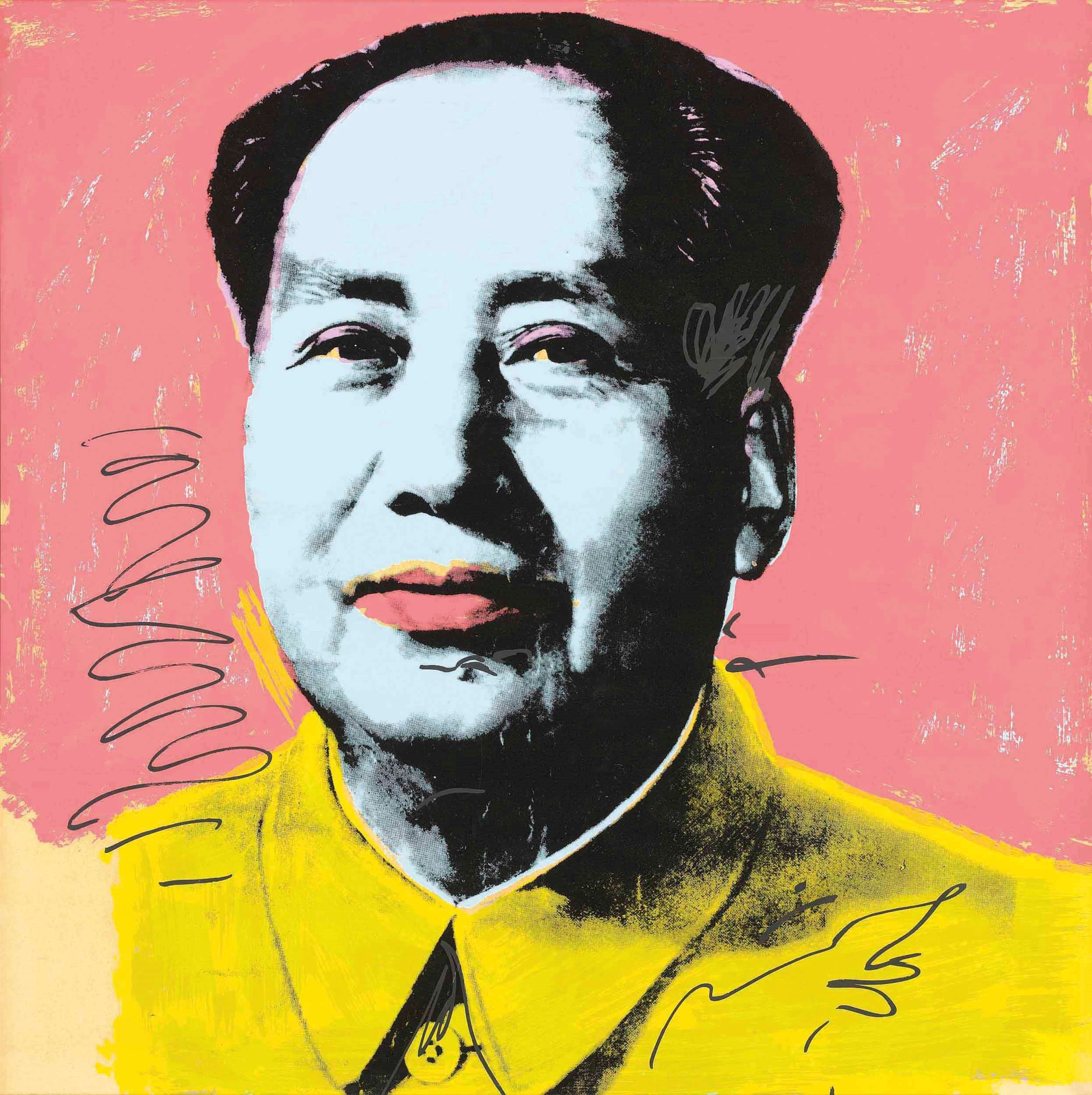ANDY WARHOL (1928-1987)