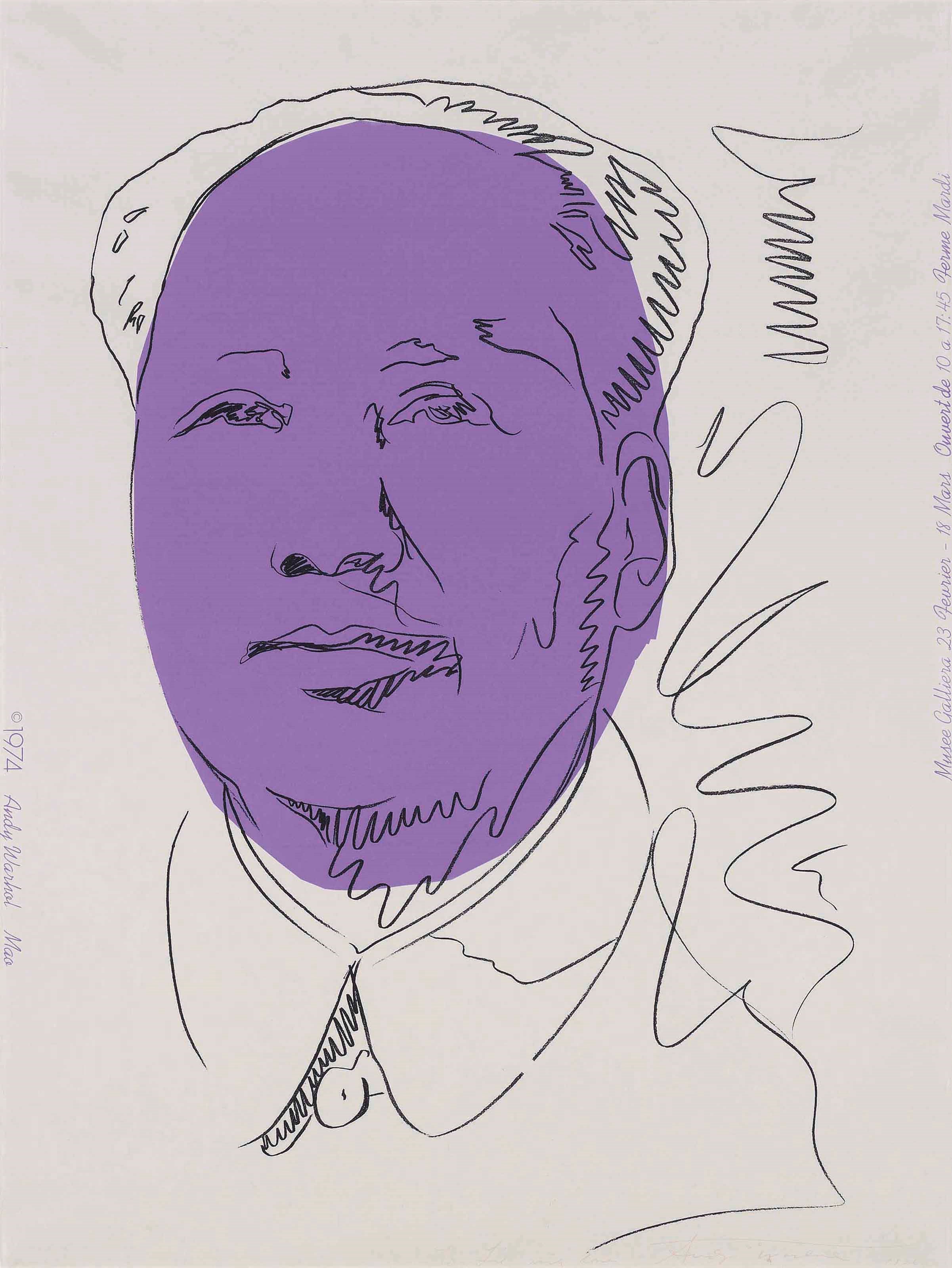ANDY WARHOL (1928-1987)